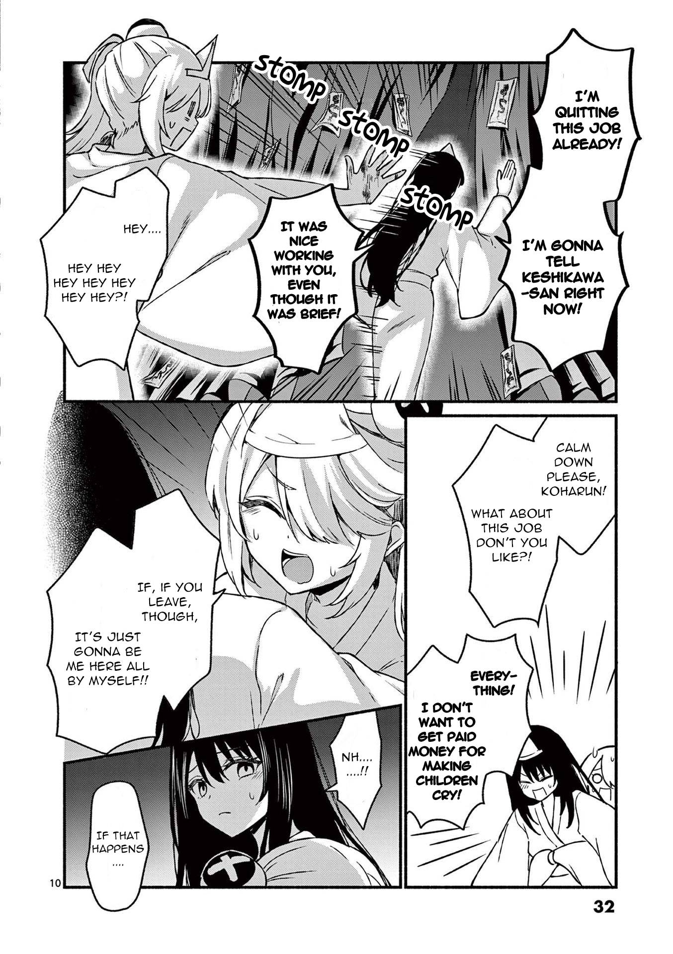 Page 10 of Chapter 41