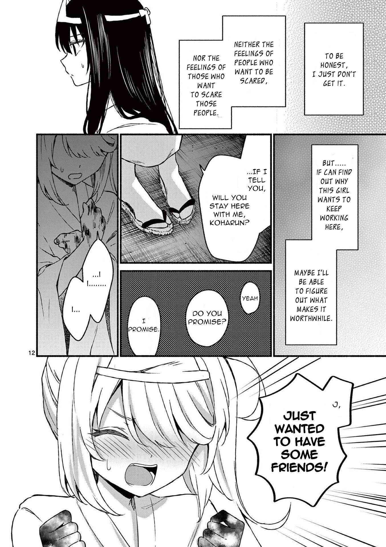 Page 12 of Chapter 41