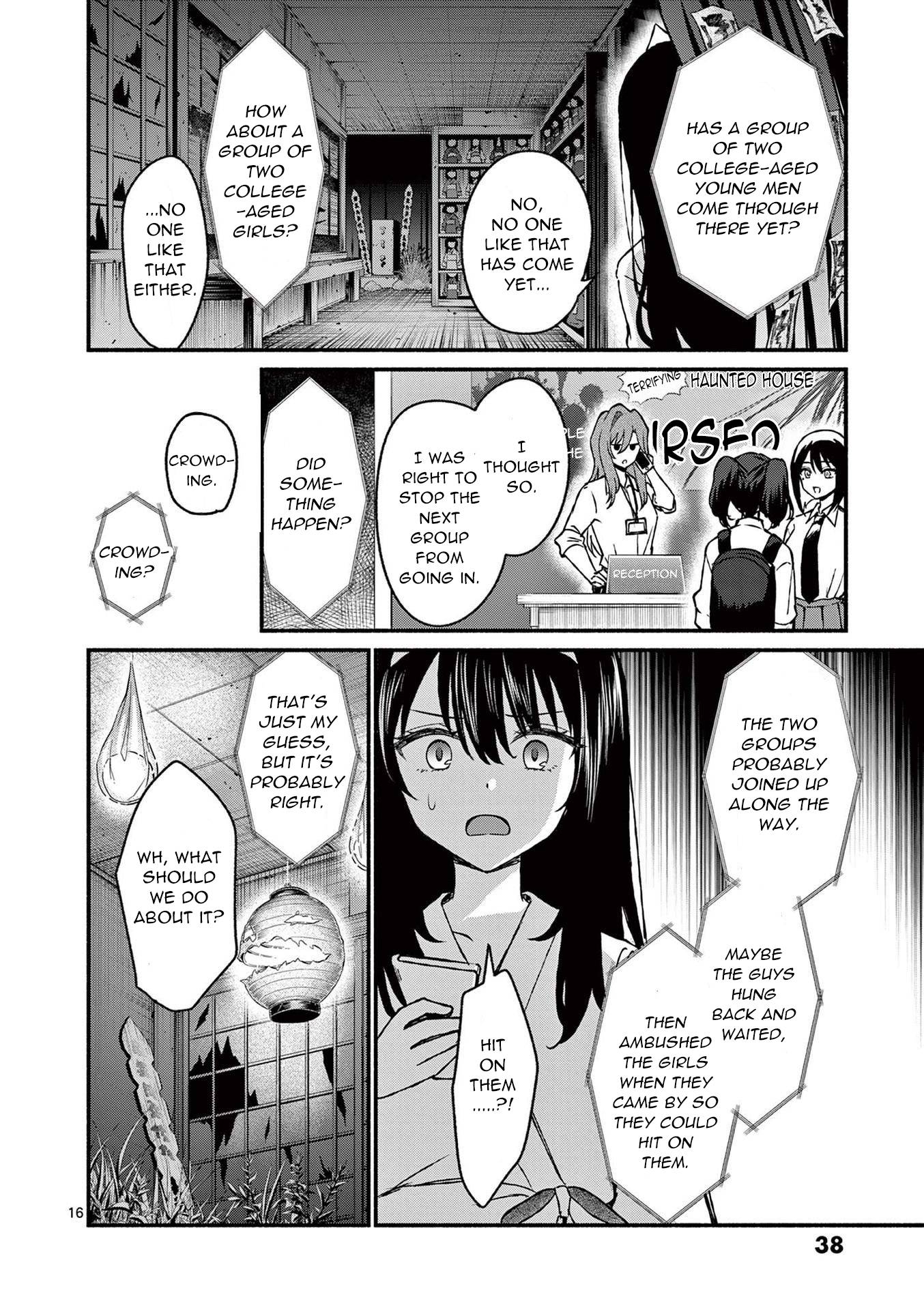 Page 16 of Chapter 41
