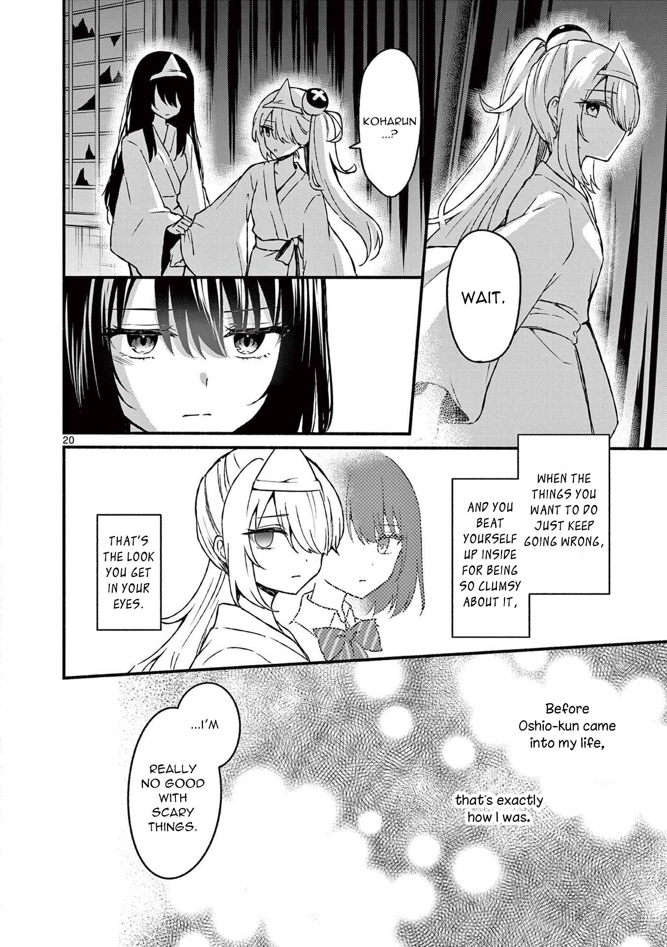 Page 20 of Chapter 41