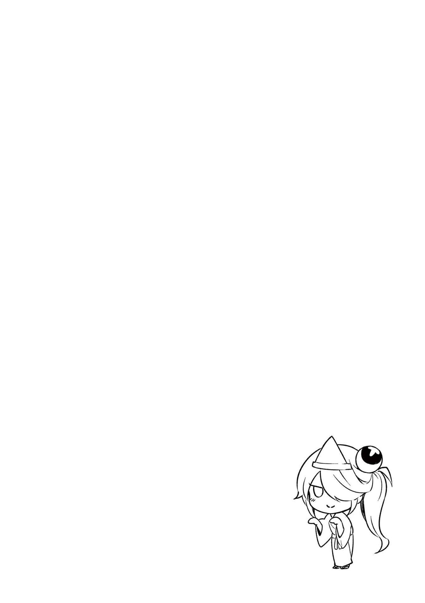 Page 22 of Chapter 41