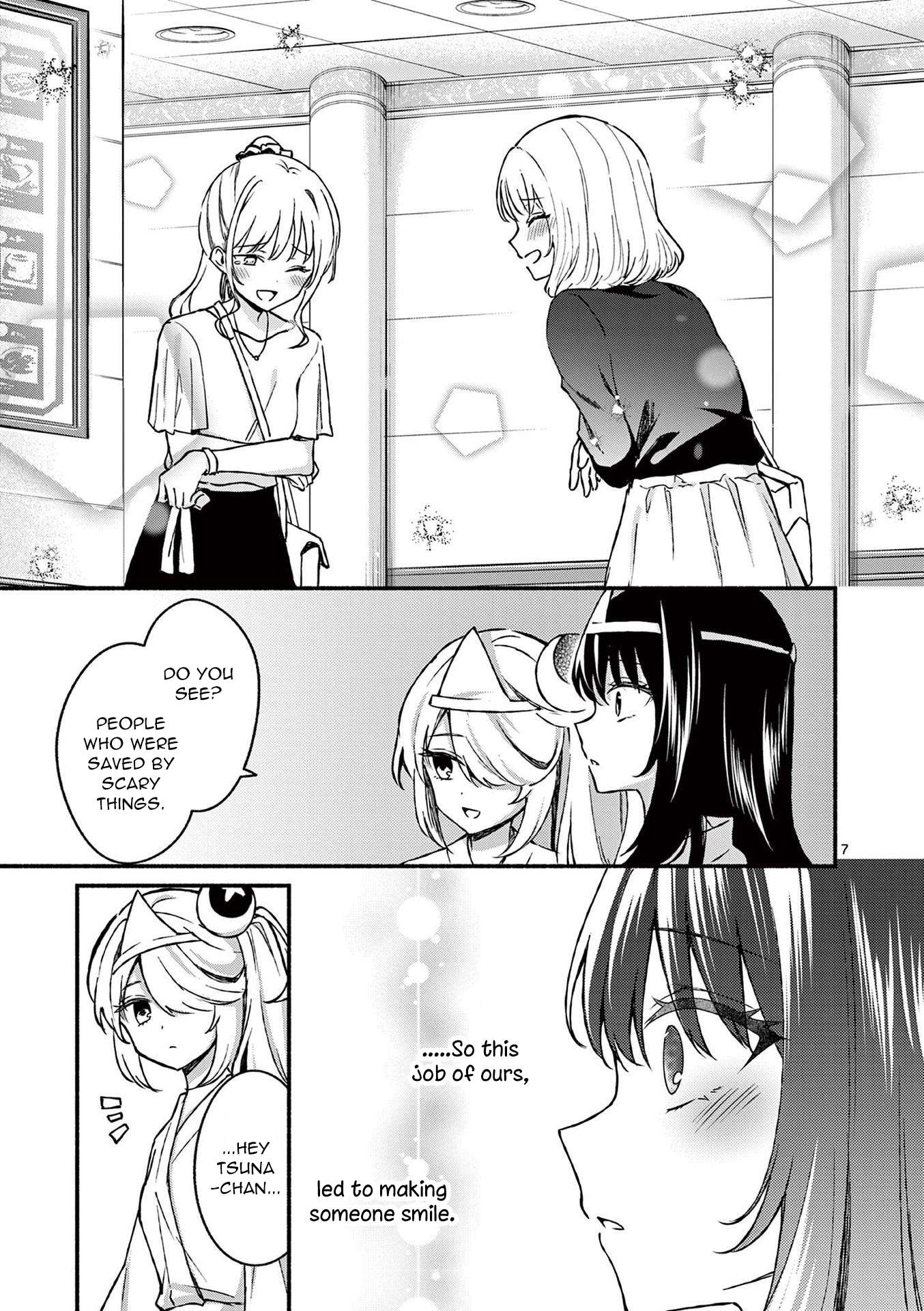 Page 7 of Chapter 42