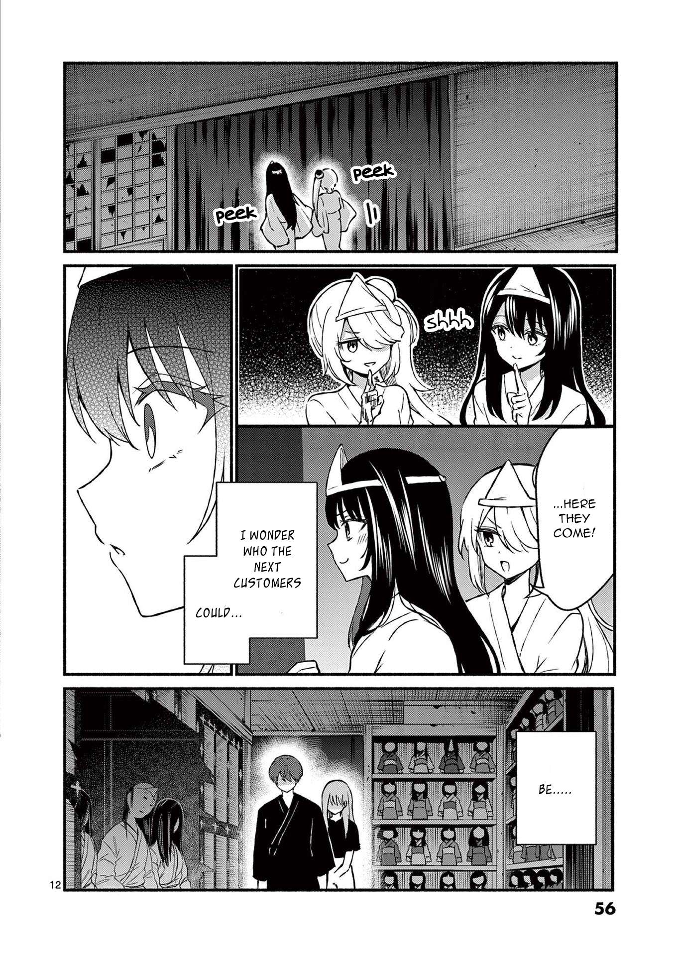 Page 12 of Chapter 42