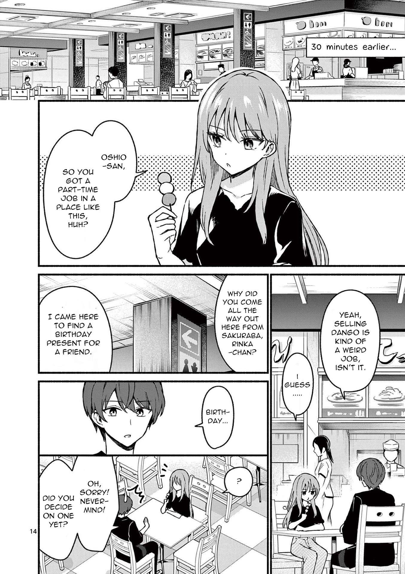 Page 14 of Chapter 42