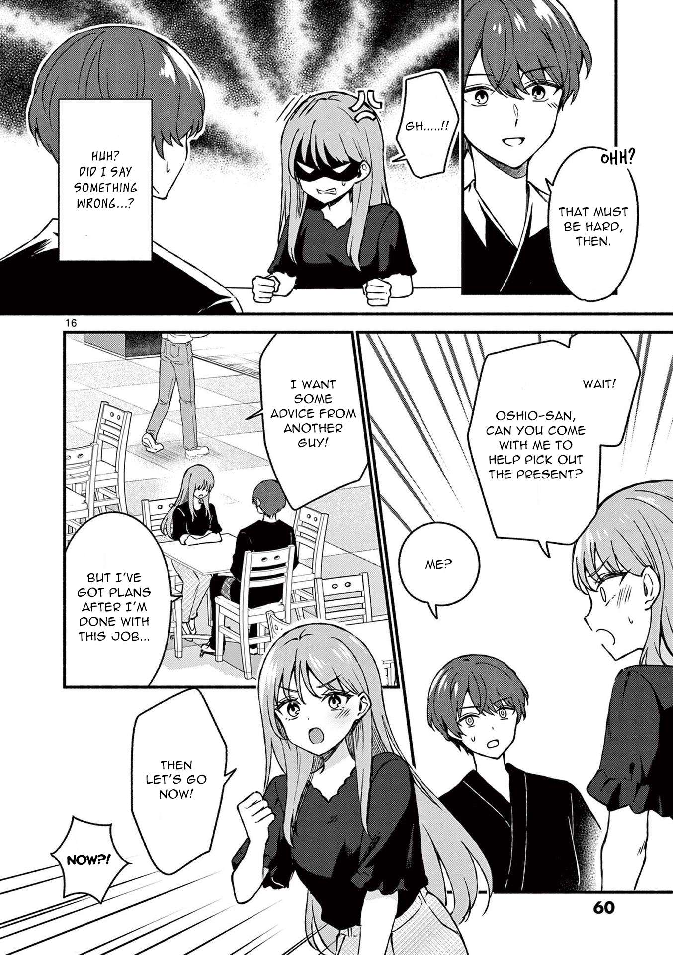 Page 16 of Chapter 42