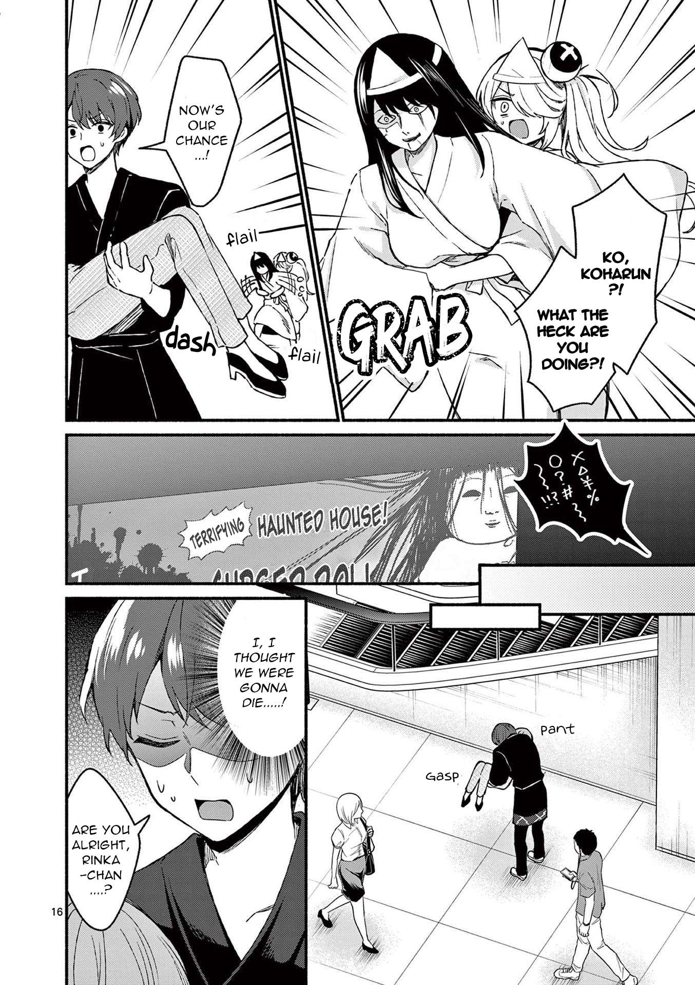Page 16 of Chapter 43