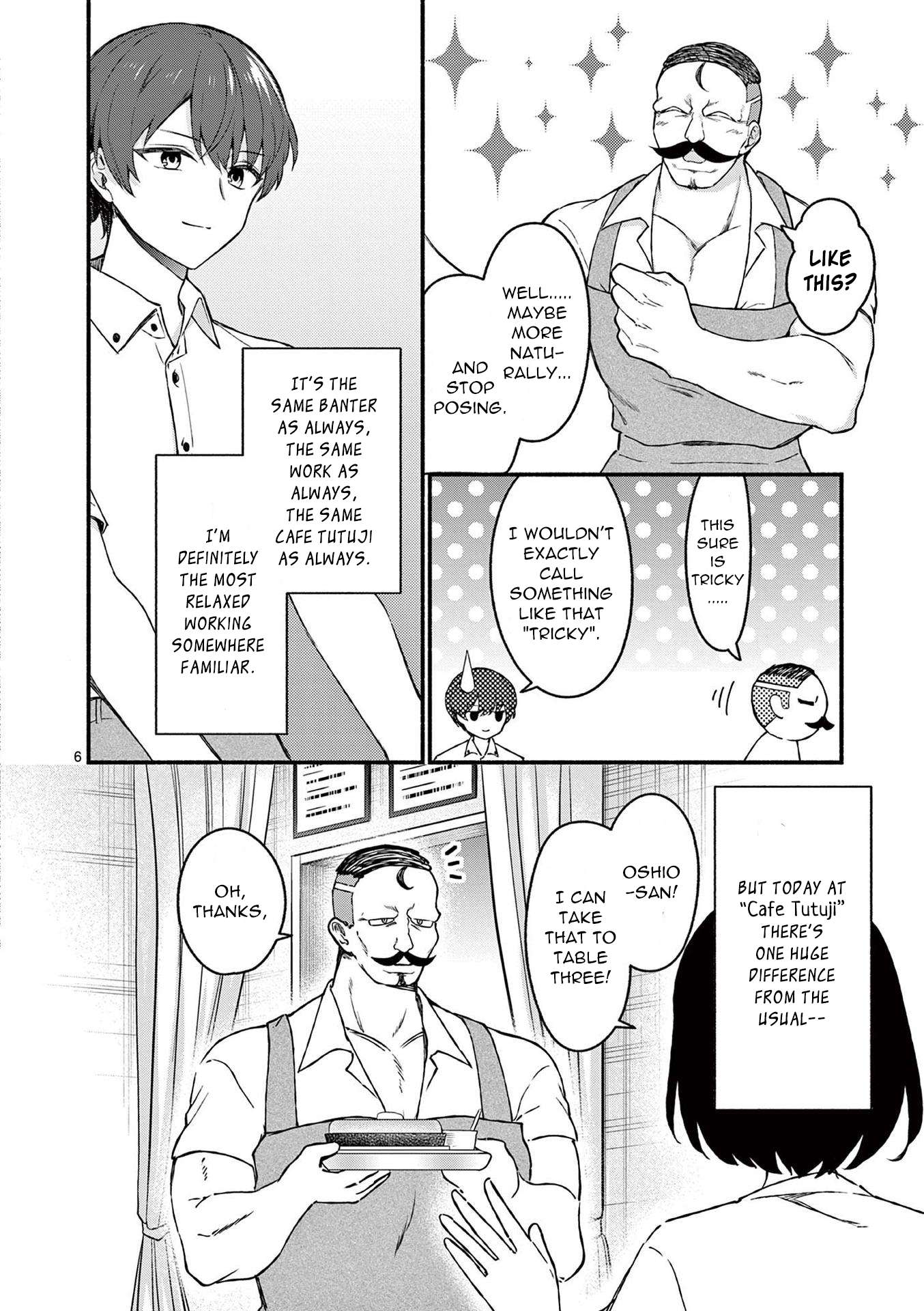 Page 6 of Chapter 44