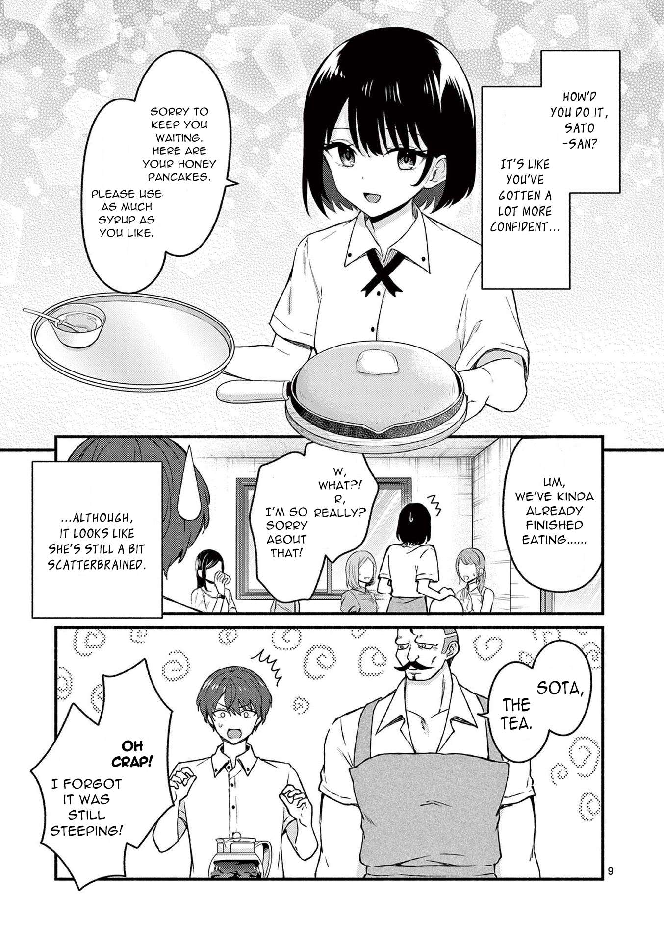 Page 9 of Chapter 44