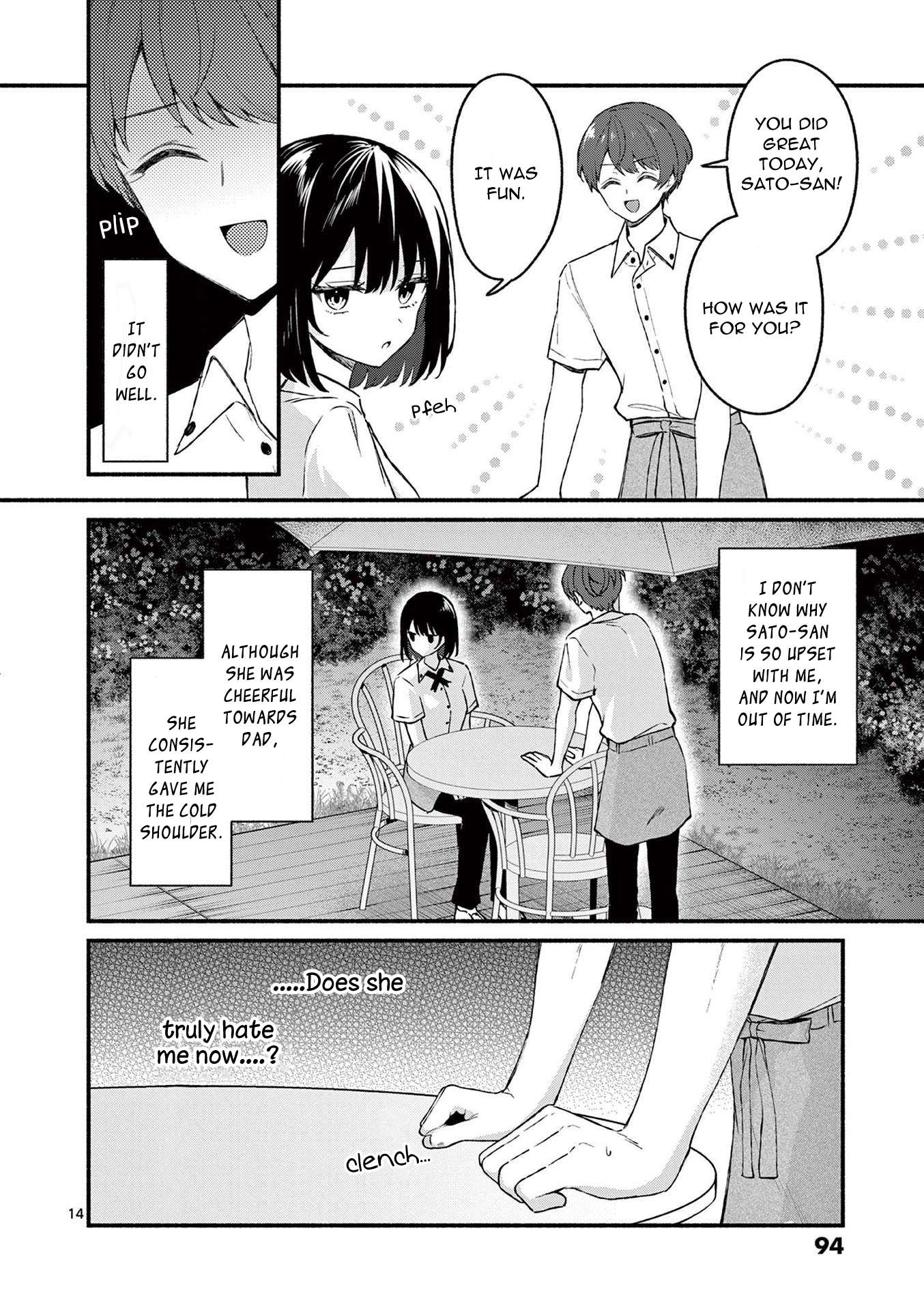 Page 14 of Chapter 44