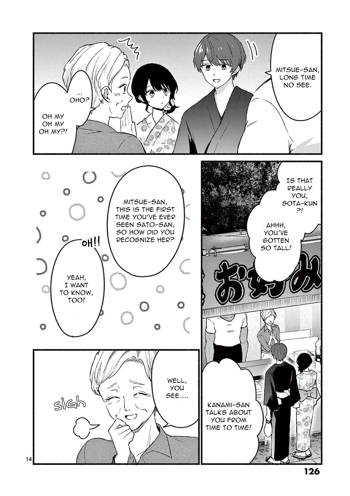 Page 14 of Chapter 46