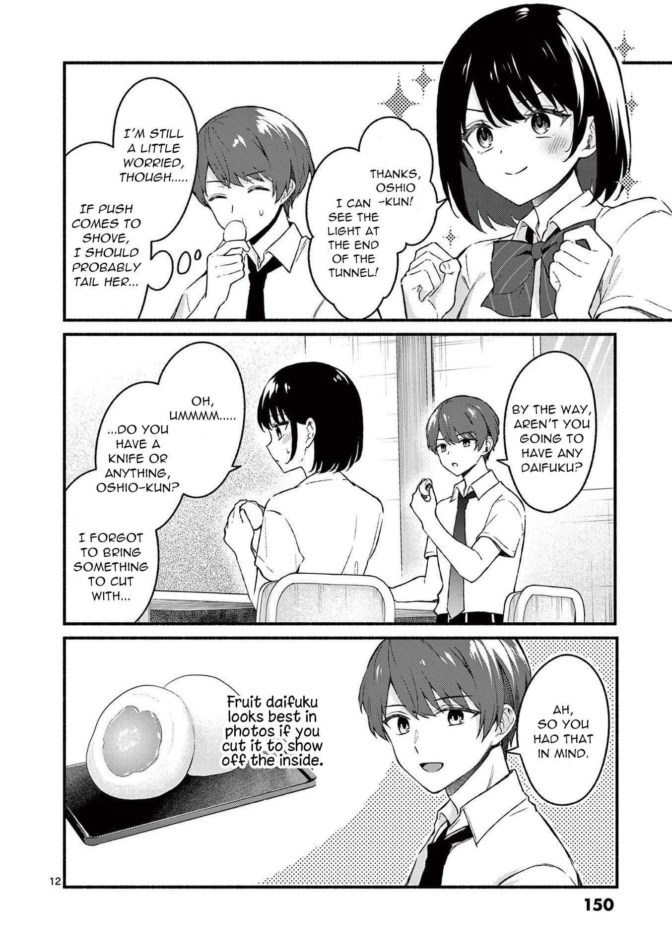 Page 12 of Chapter 47