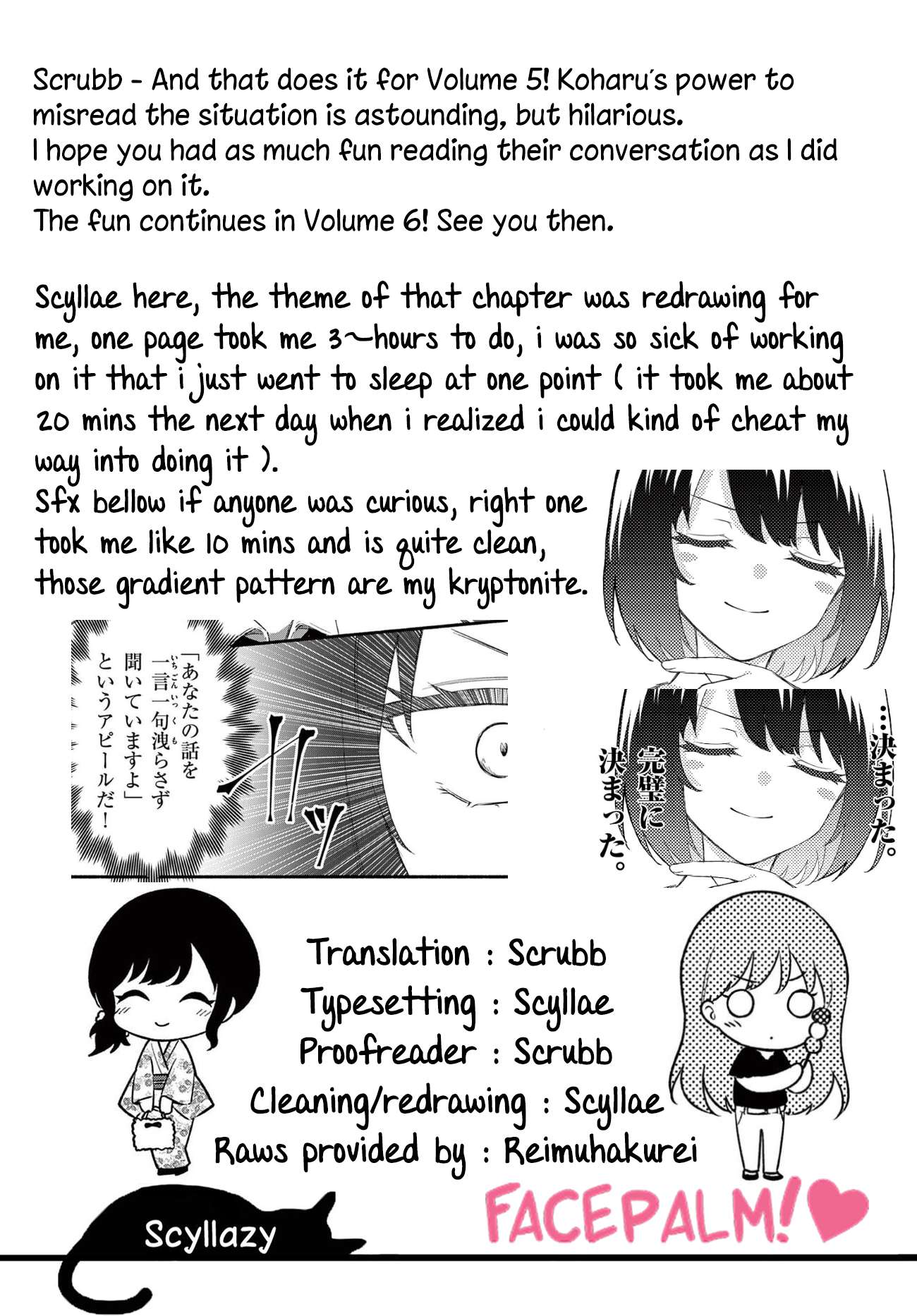 Page 19 of Chapter 48