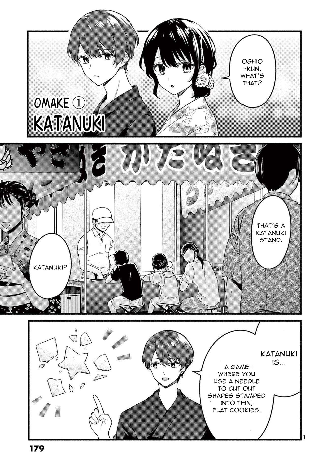 Page 5 of Chapter 48.5