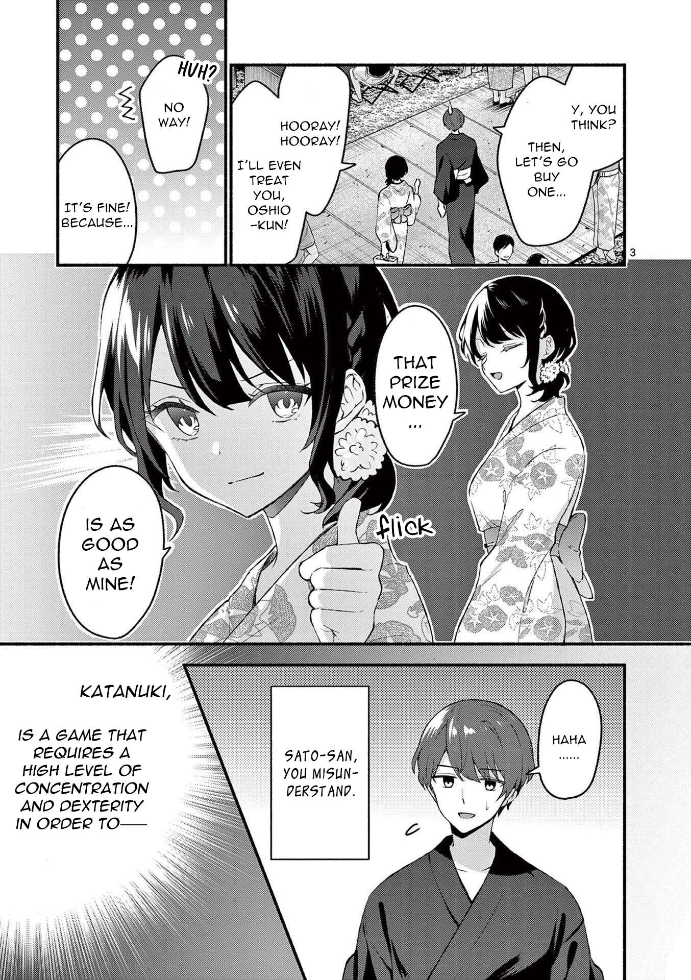 Page 7 of Chapter 48.5