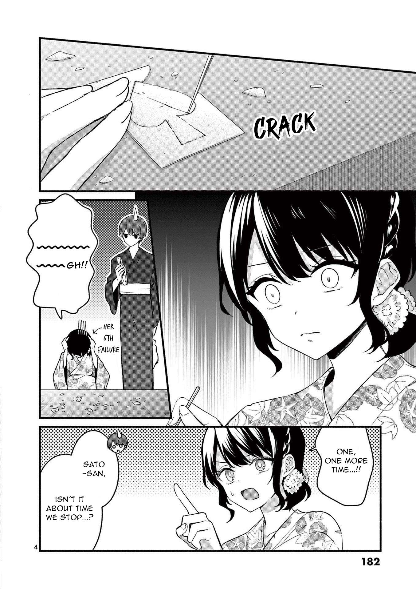 Page 8 of Chapter 48.5