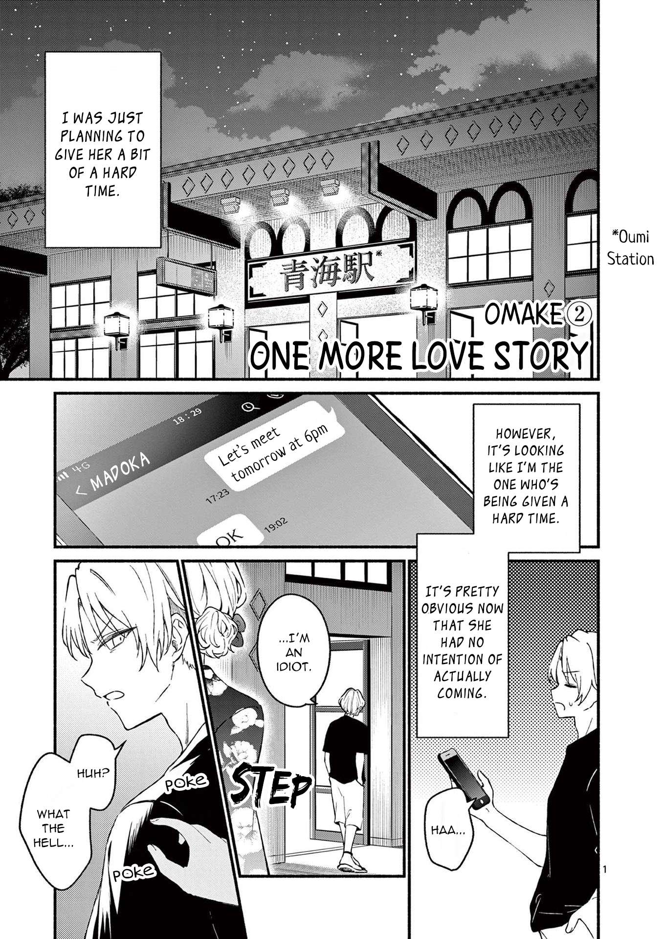 Page 13 of Chapter 48.5
