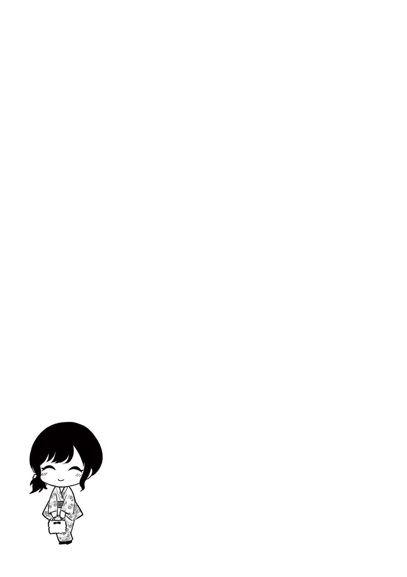 Page 15 of Chapter 48.5