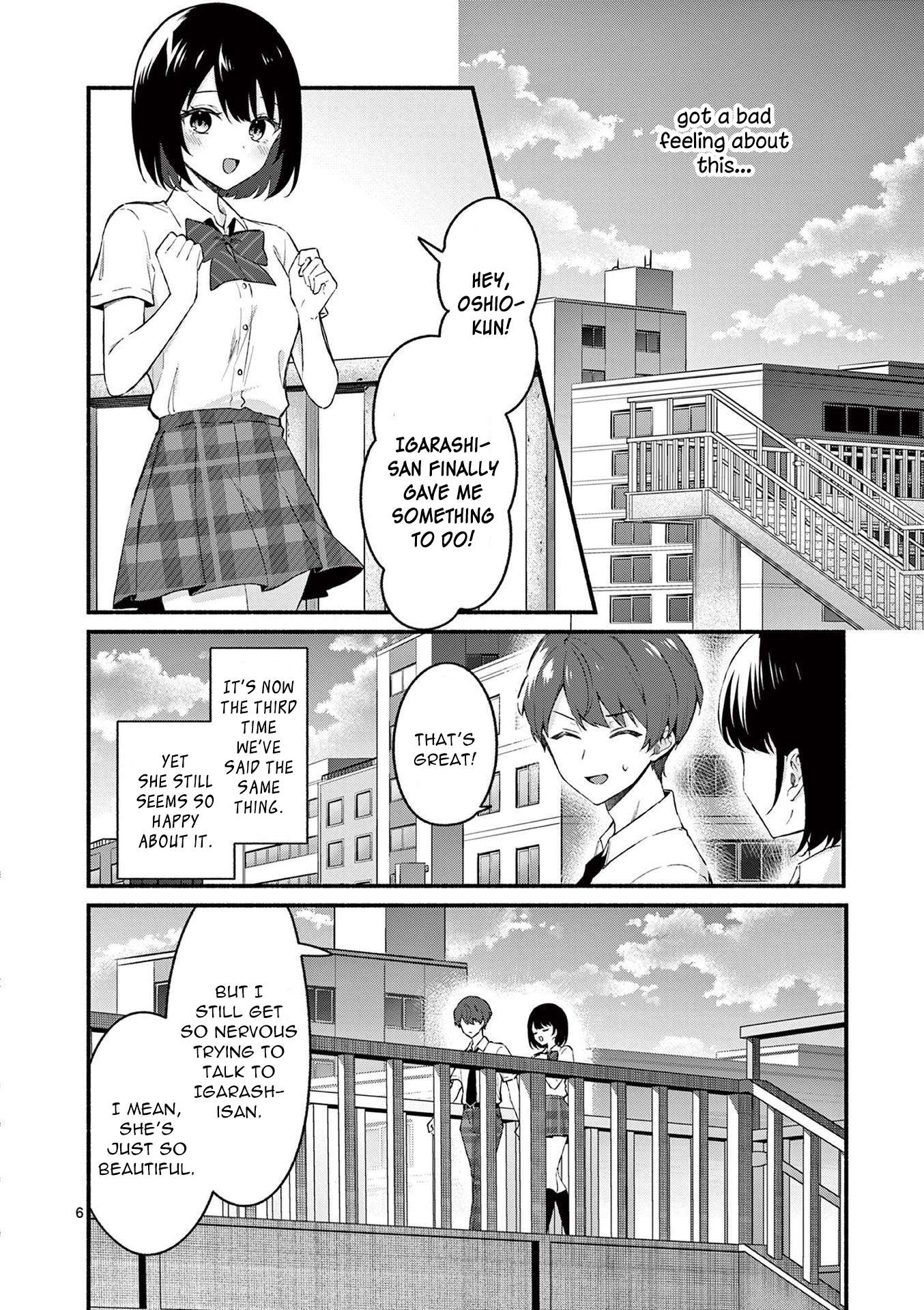 Page 6 of Chapter 51