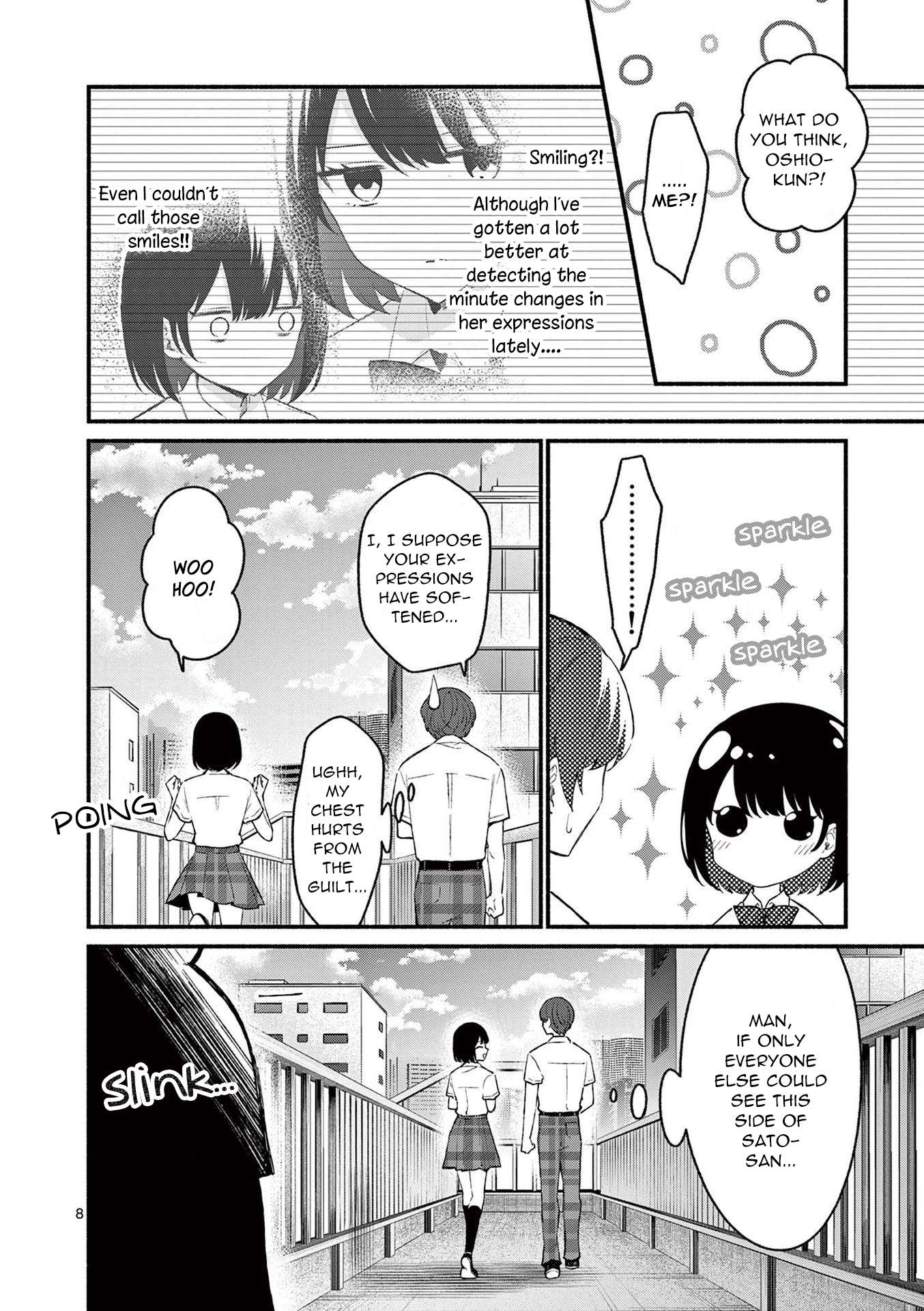 Page 8 of Chapter 51