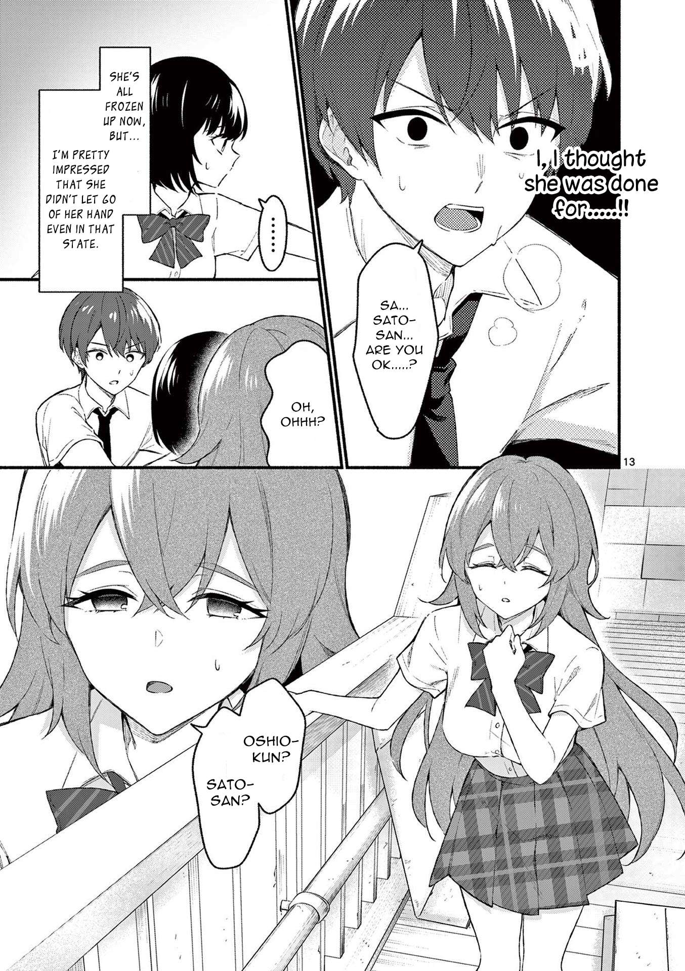 Page 13 of Chapter 51