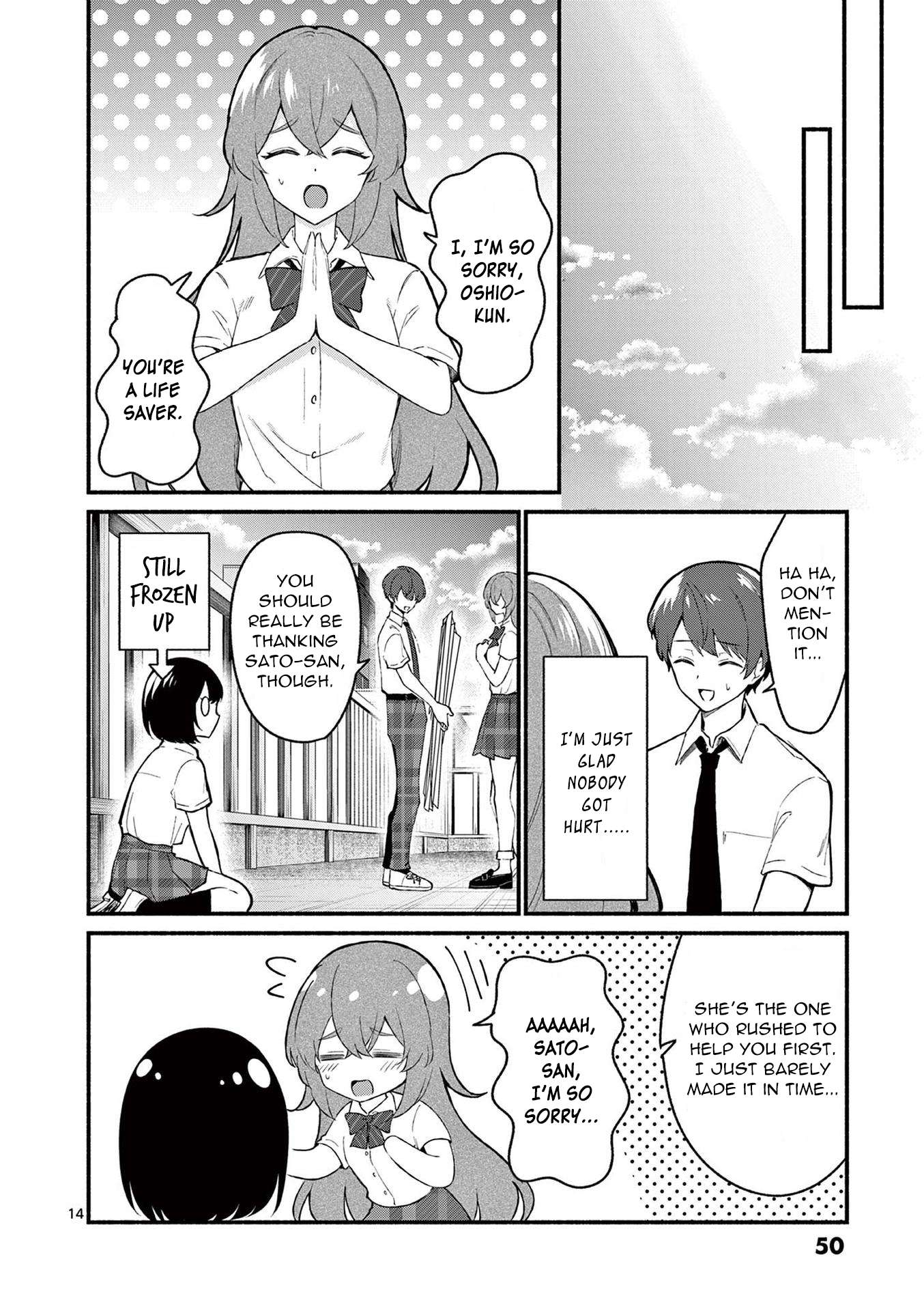 Page 14 of Chapter 51