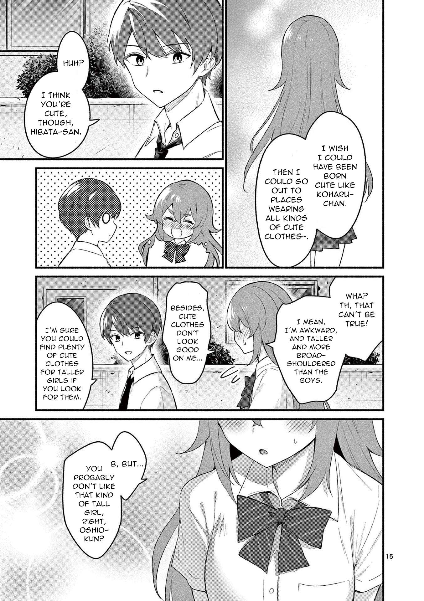 Page 15 of Chapter 52