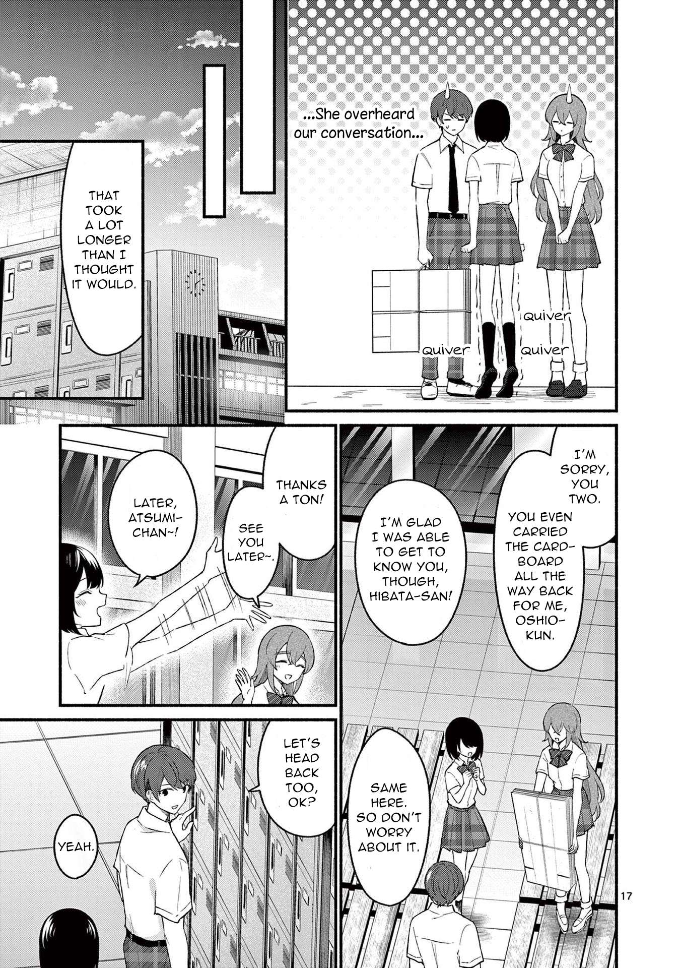 Page 17 of Chapter 52