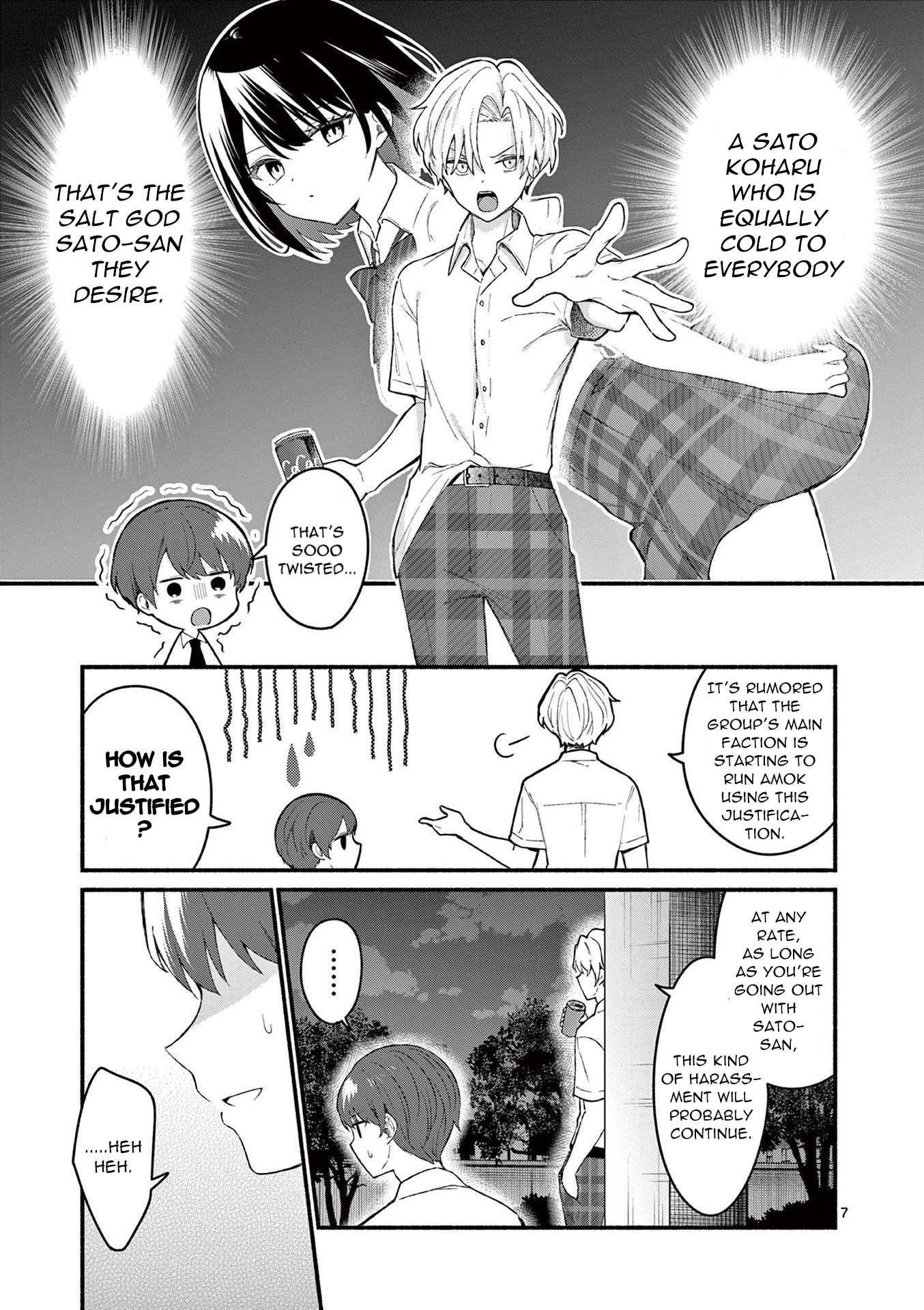 Page 7 of Chapter 53