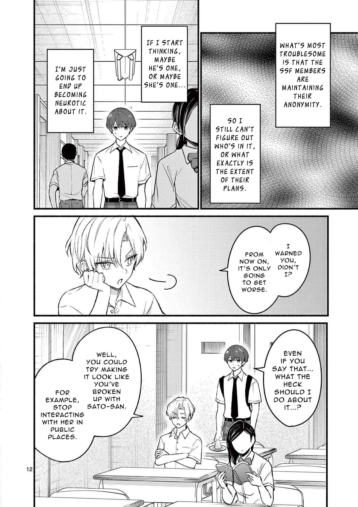 Page 12 of Chapter 55