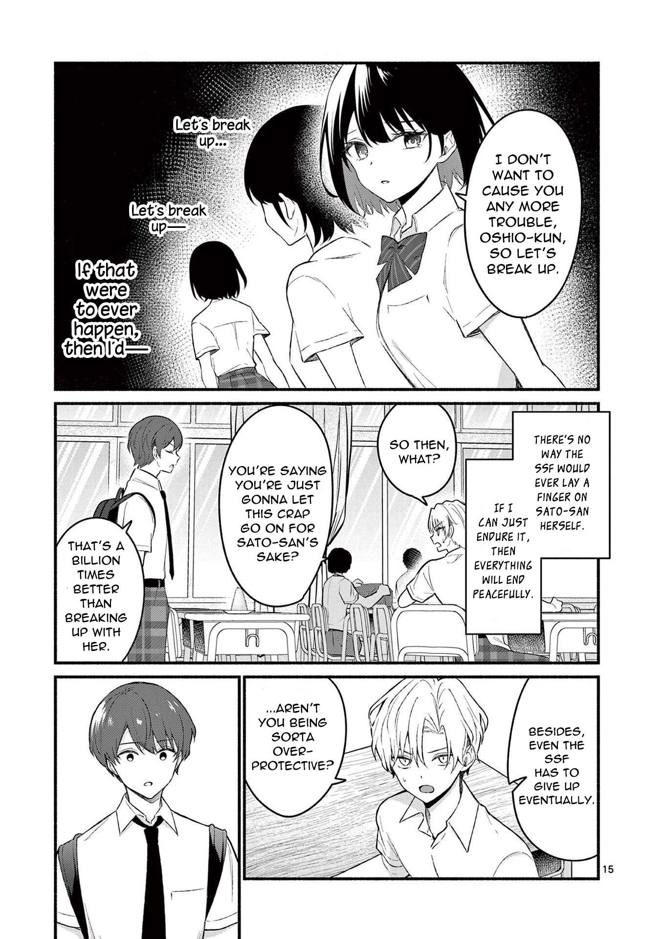 Page 15 of Chapter 55