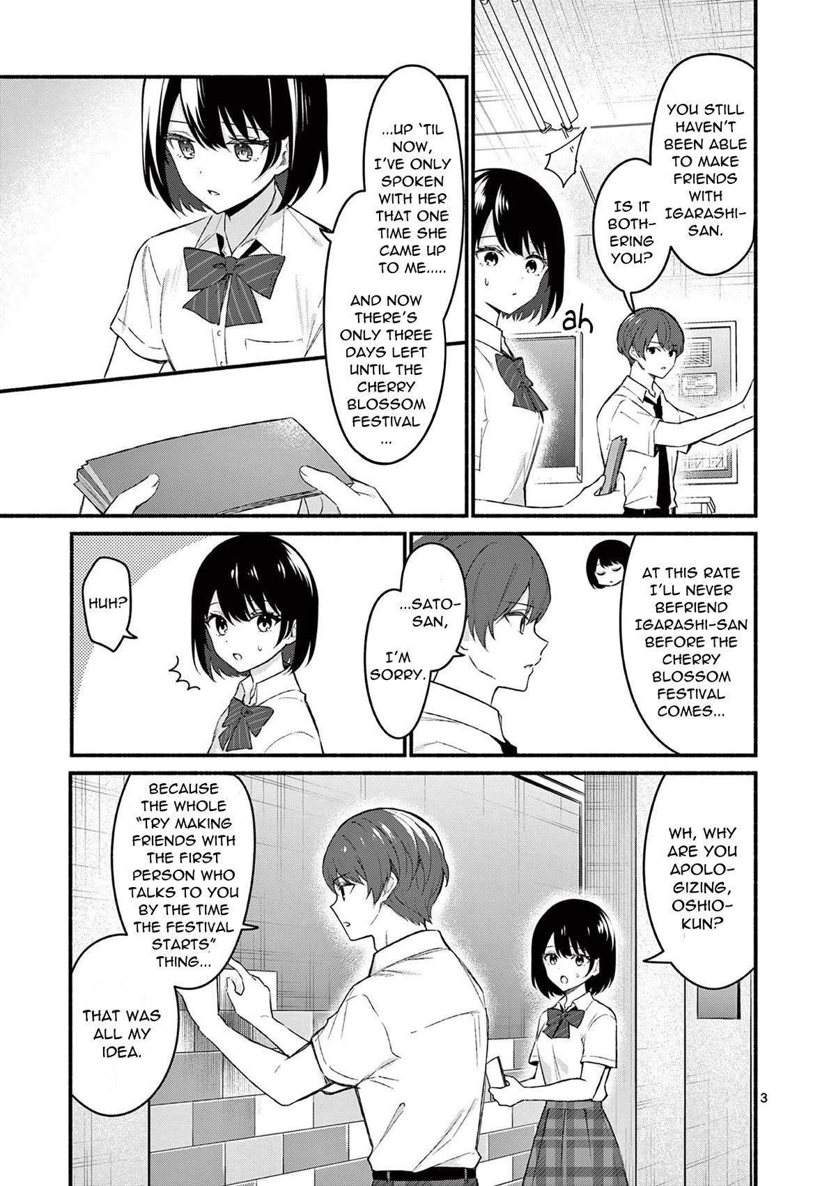 Page 3 of Chapter 56