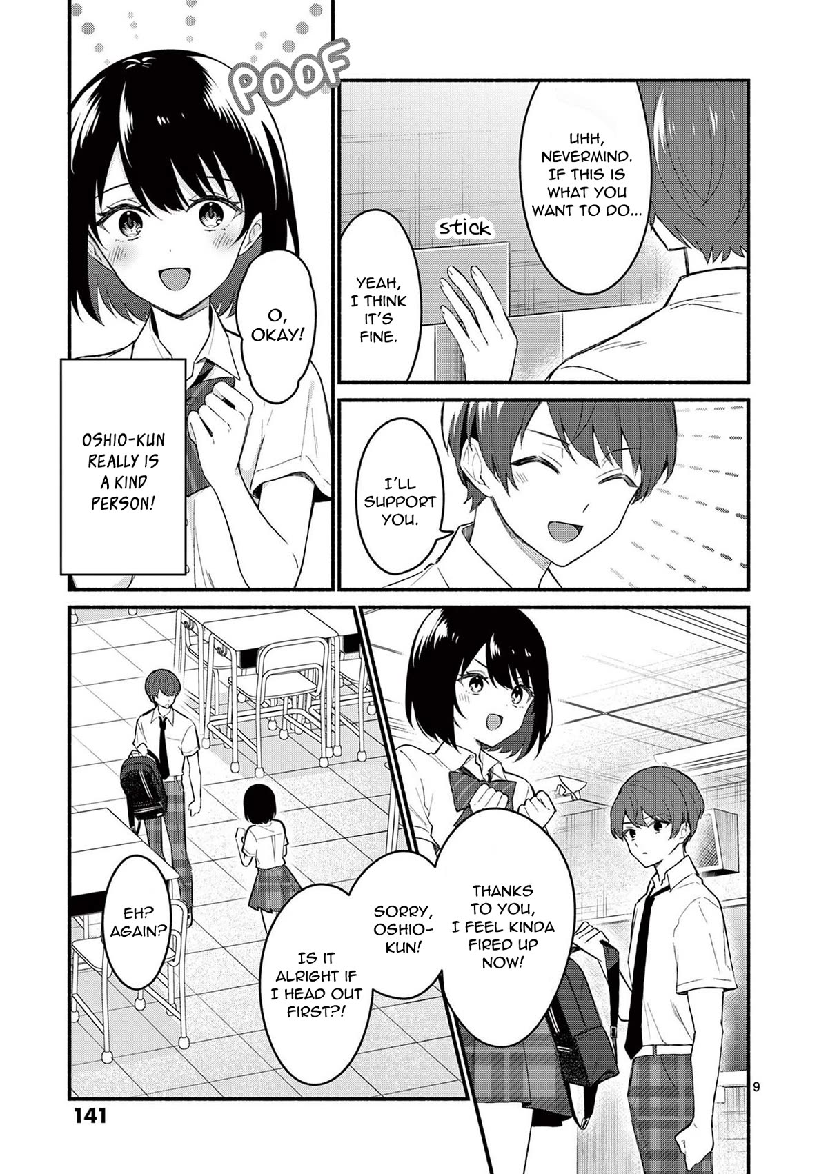 Page 9 of Chapter 56