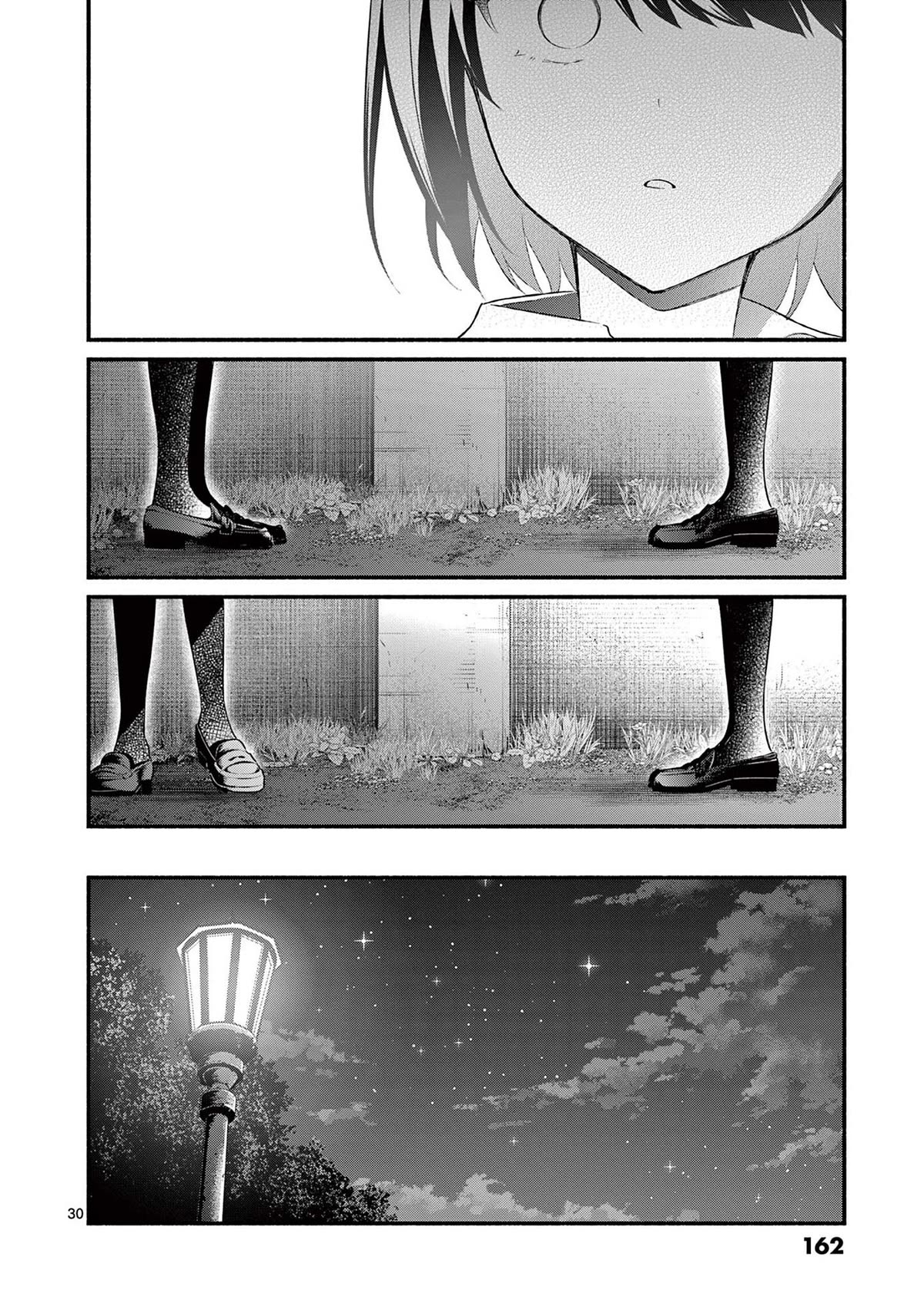 Page 30 of Chapter 56
