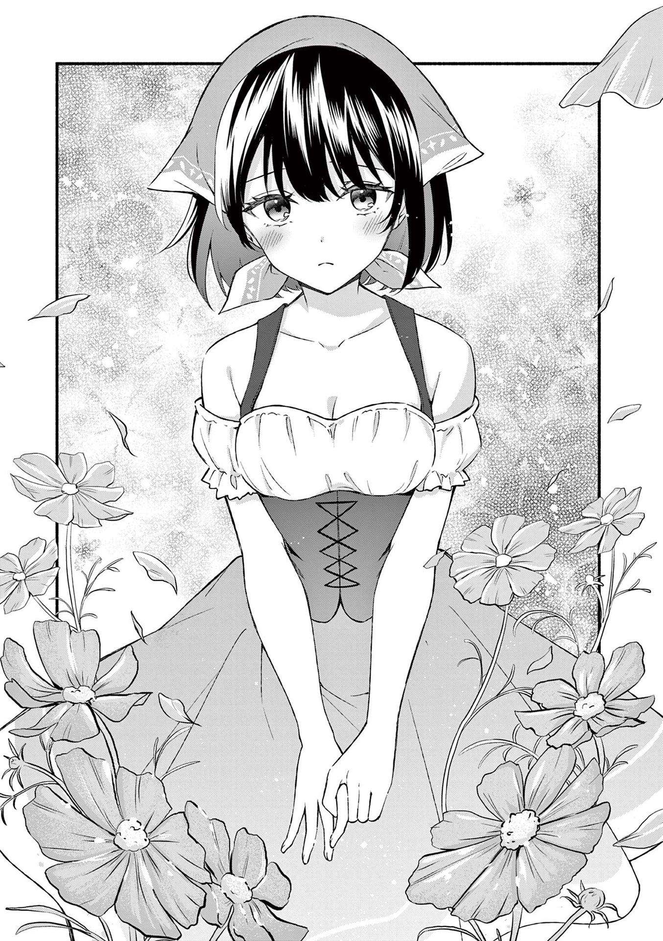 Page 15 of Chapter 57