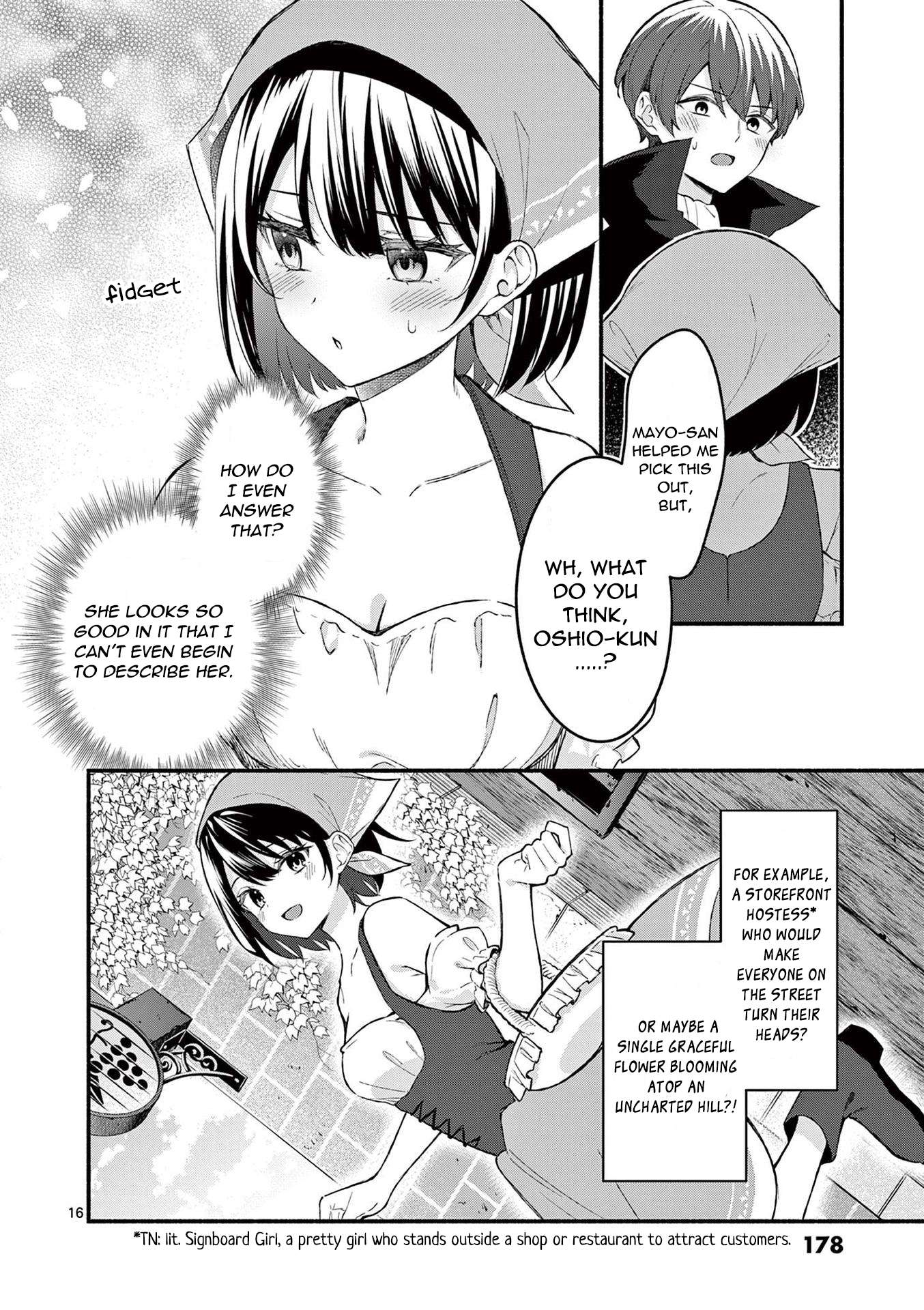 Page 16 of Chapter 57