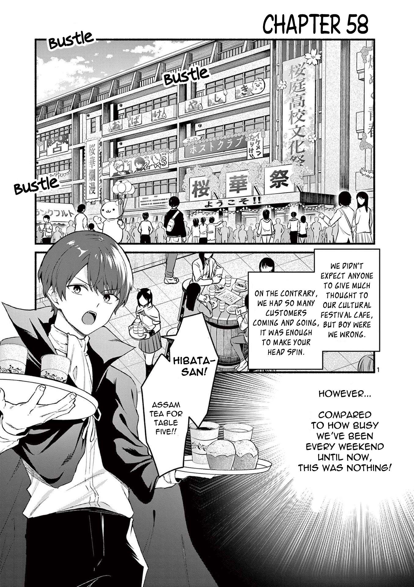 Page 1 of Chapter 58