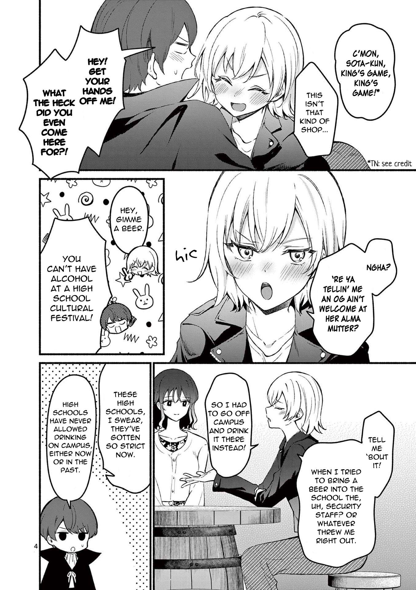 Page 4 of Chapter 58