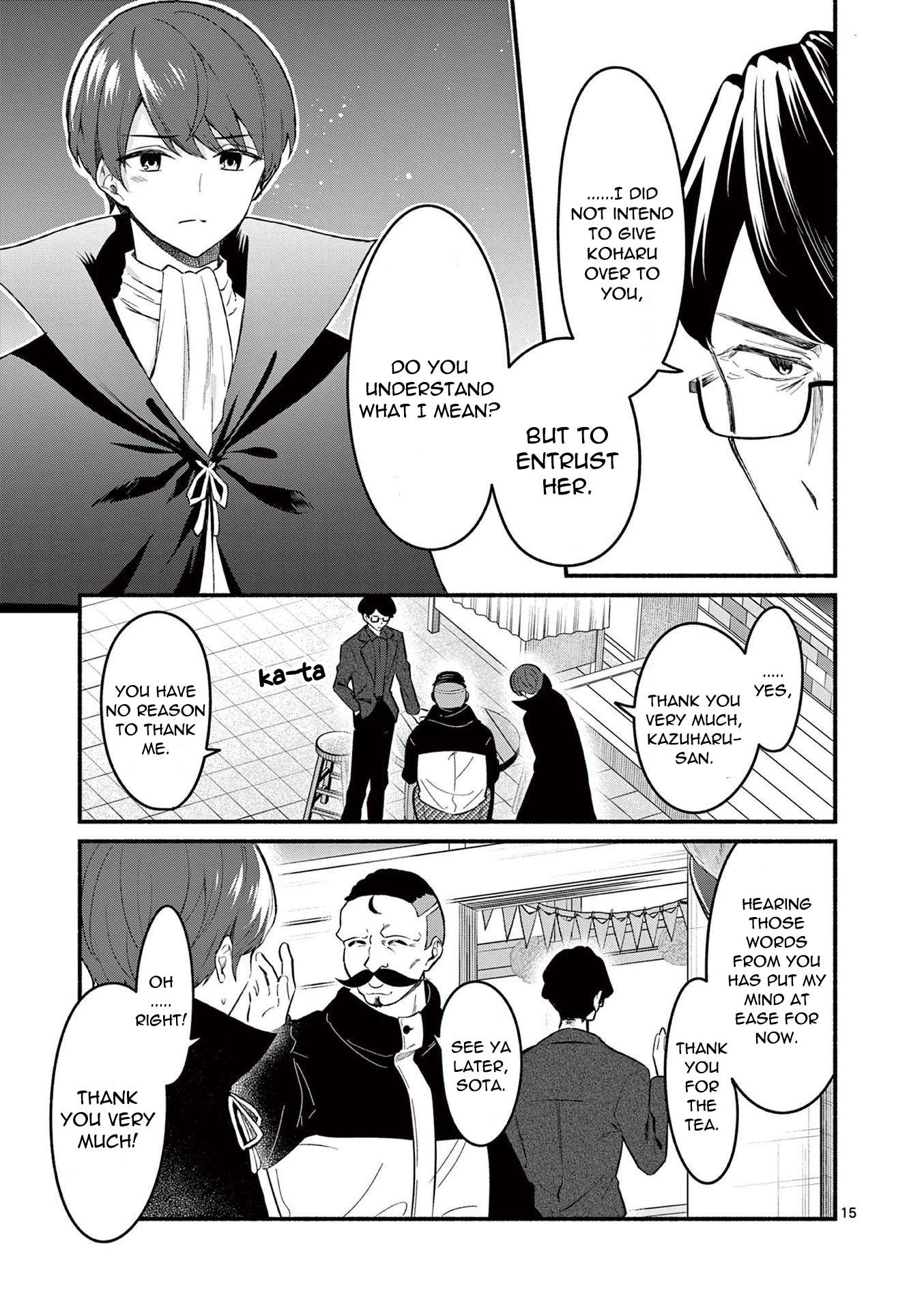 Page 15 of Chapter 58