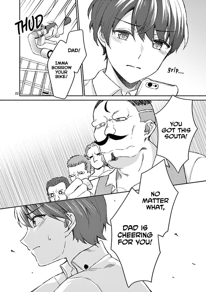 Page 22 of Chapter 6