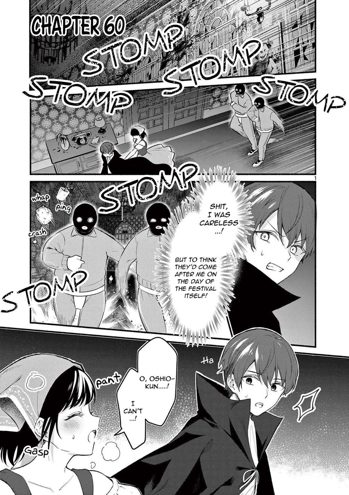 Page 1 of Chapter 60