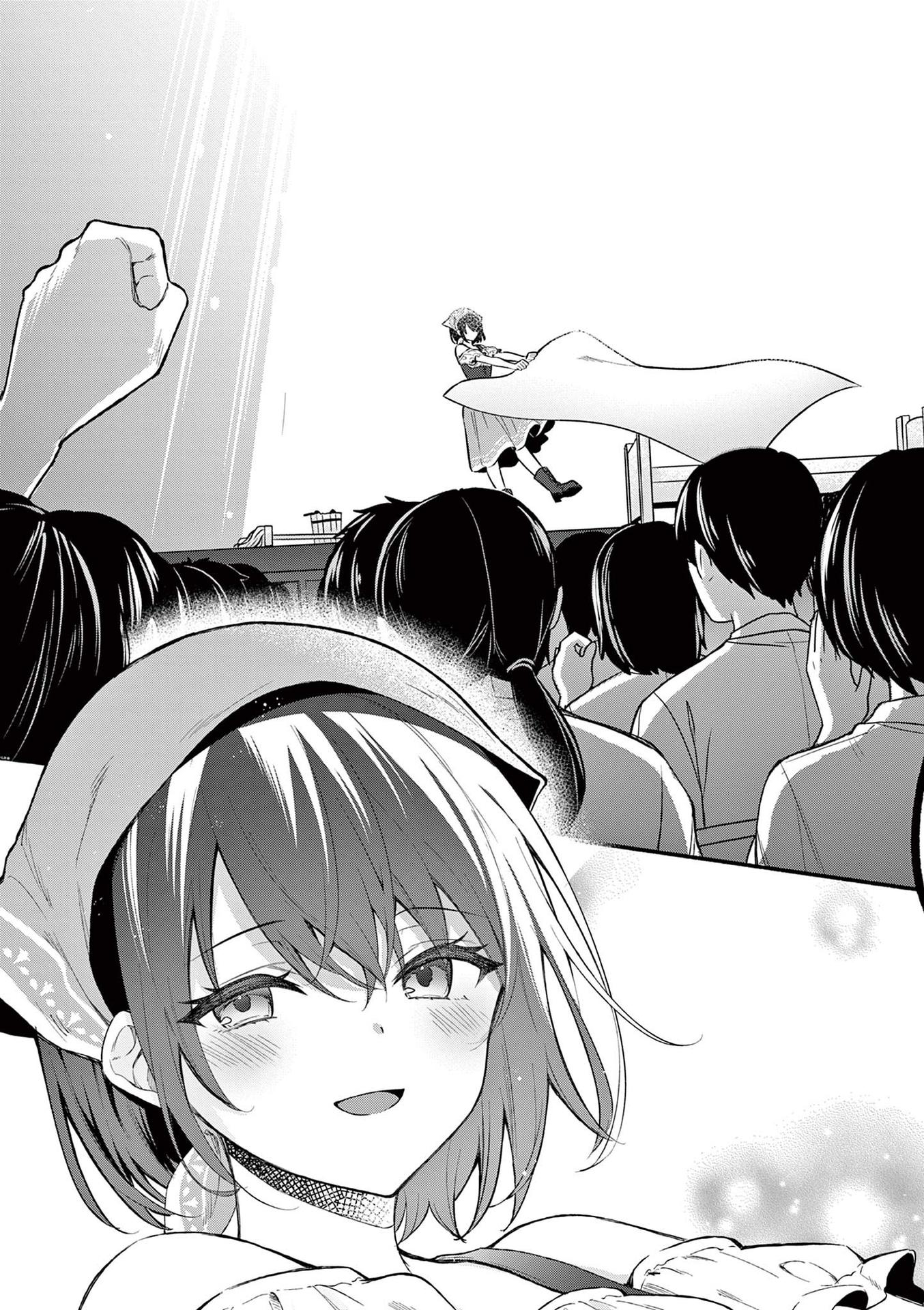 Page 14 of Chapter 62