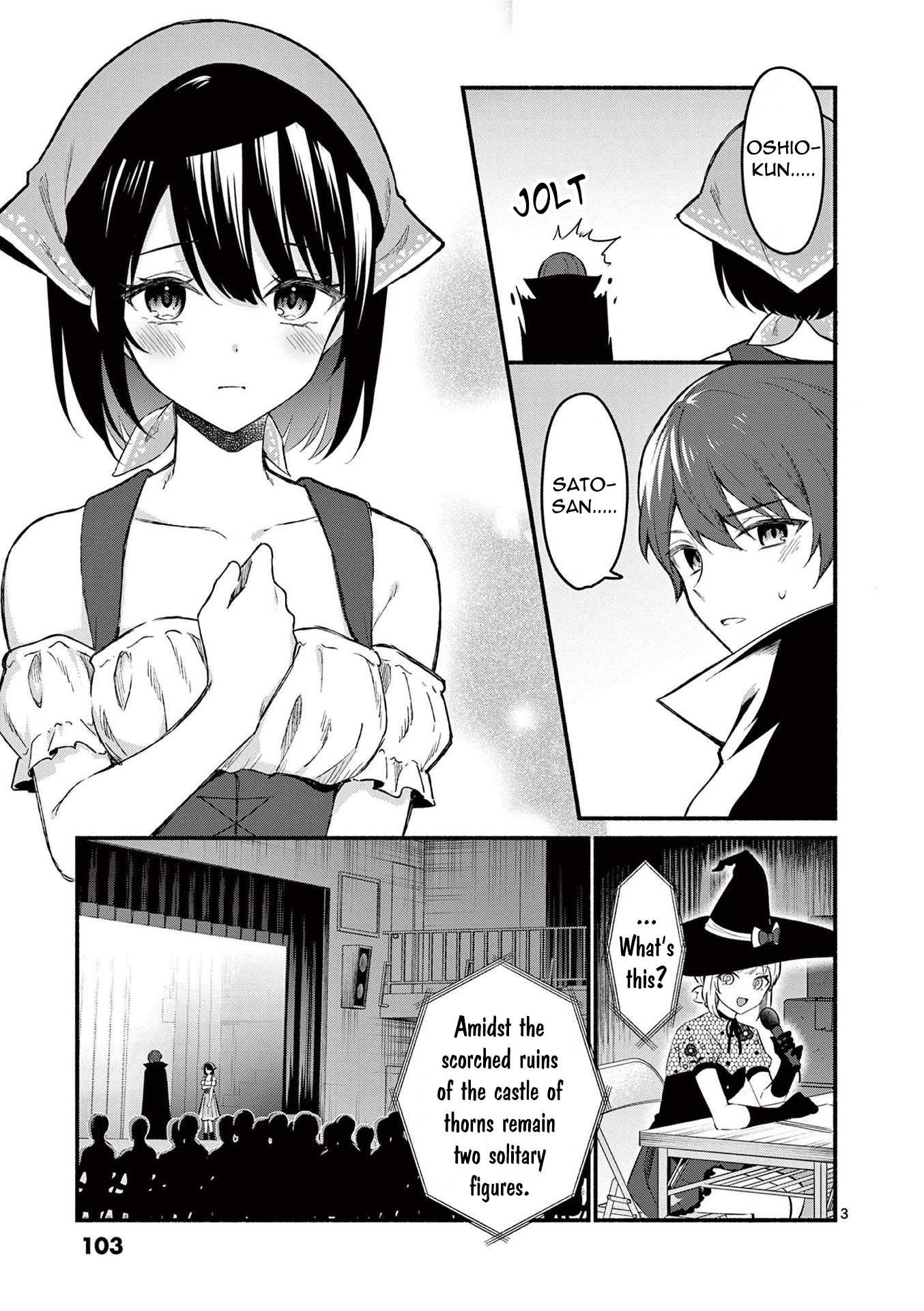 Page 3 of Chapter 63