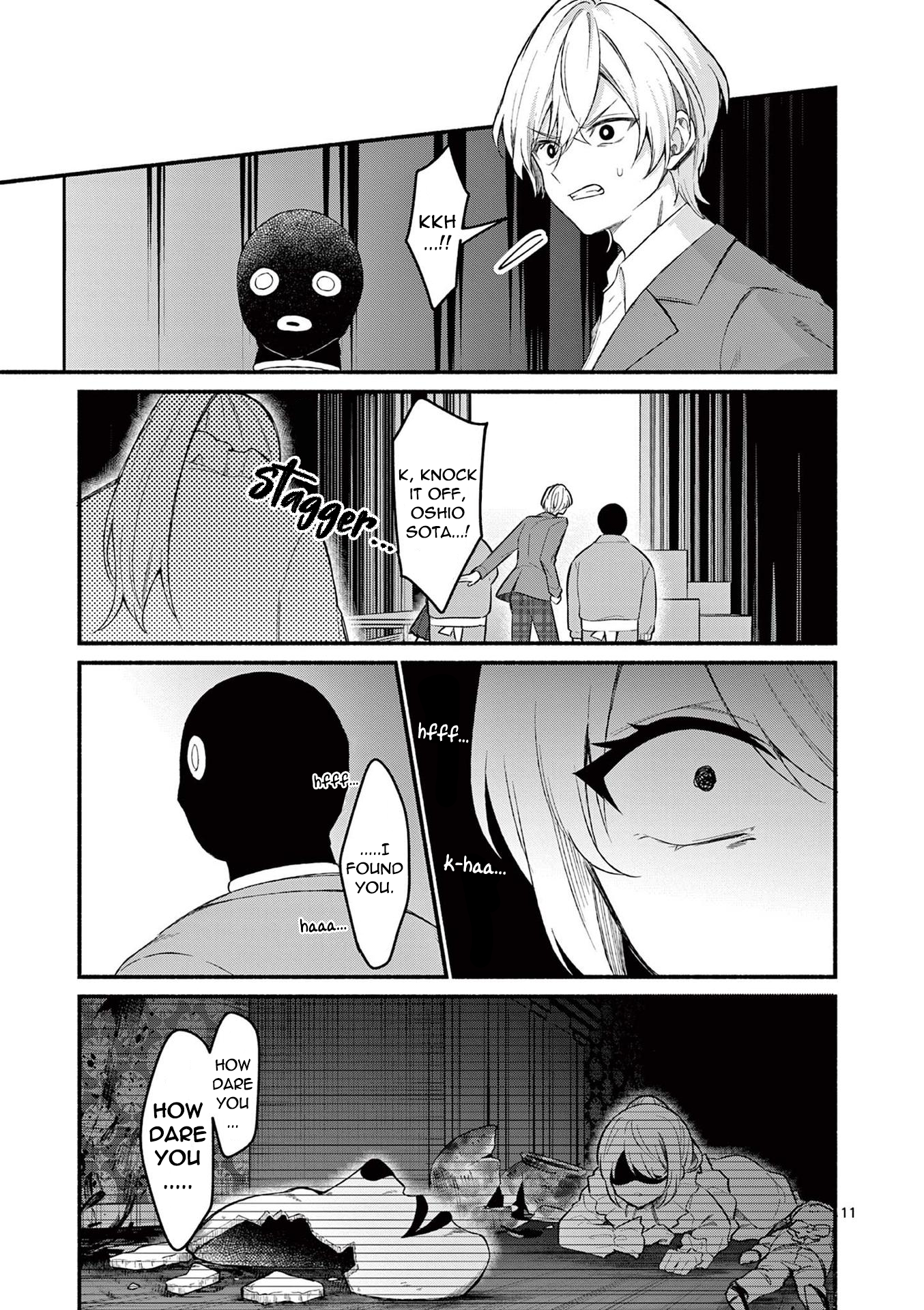 Page 11 of Chapter 63