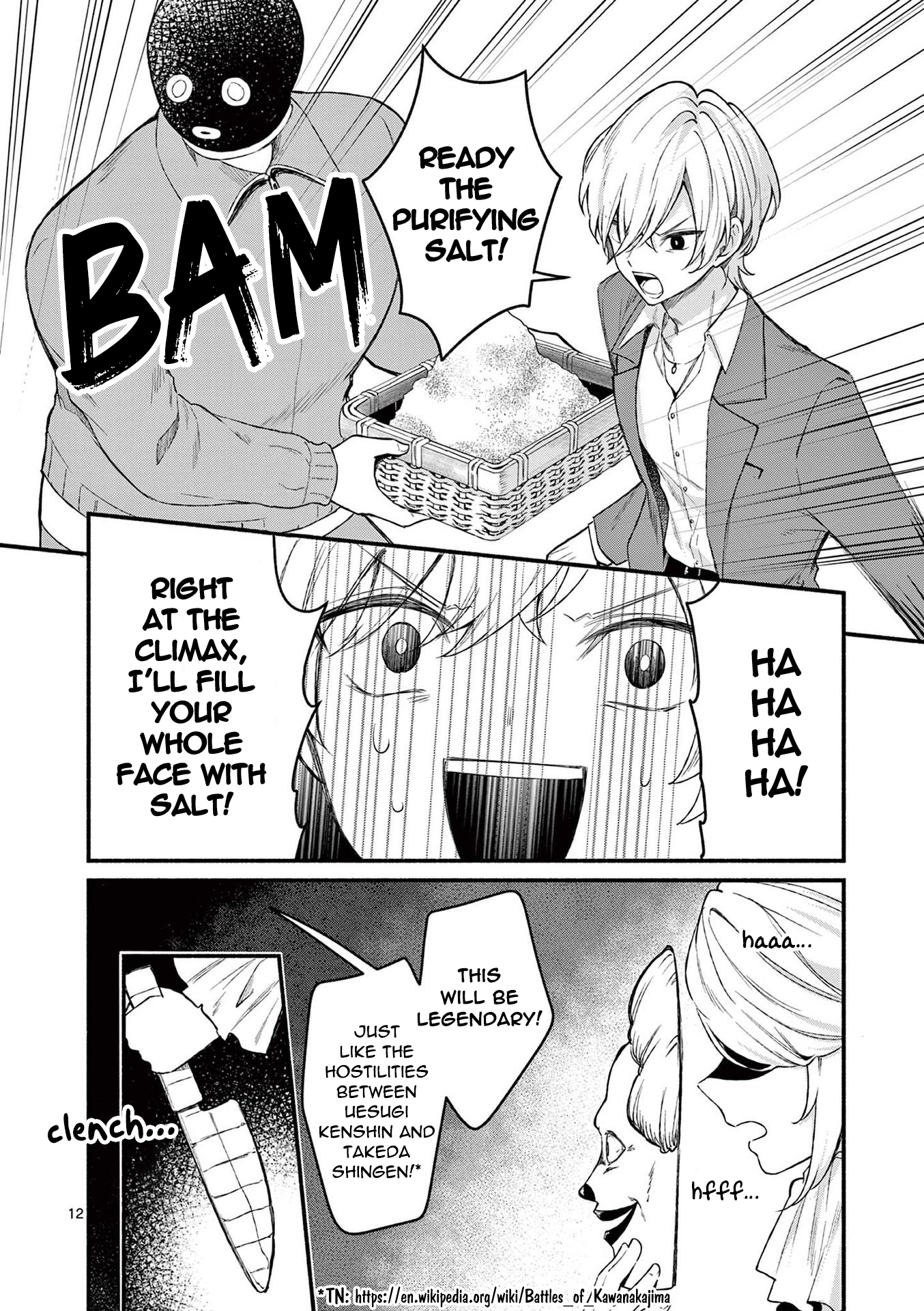 Page 12 of Chapter 63