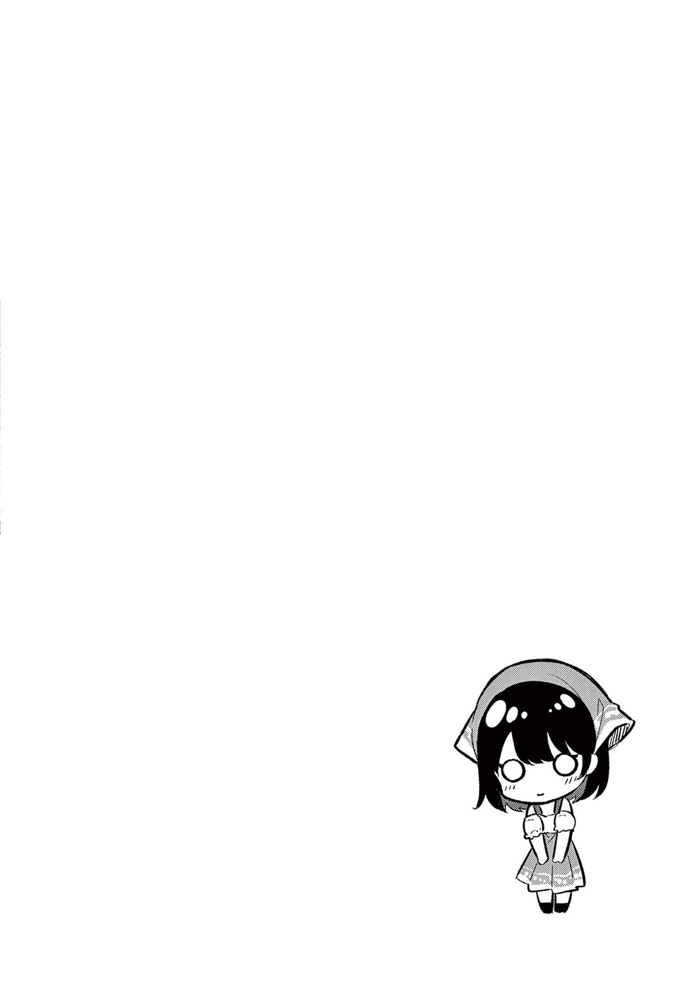 Page 21 of Chapter 63