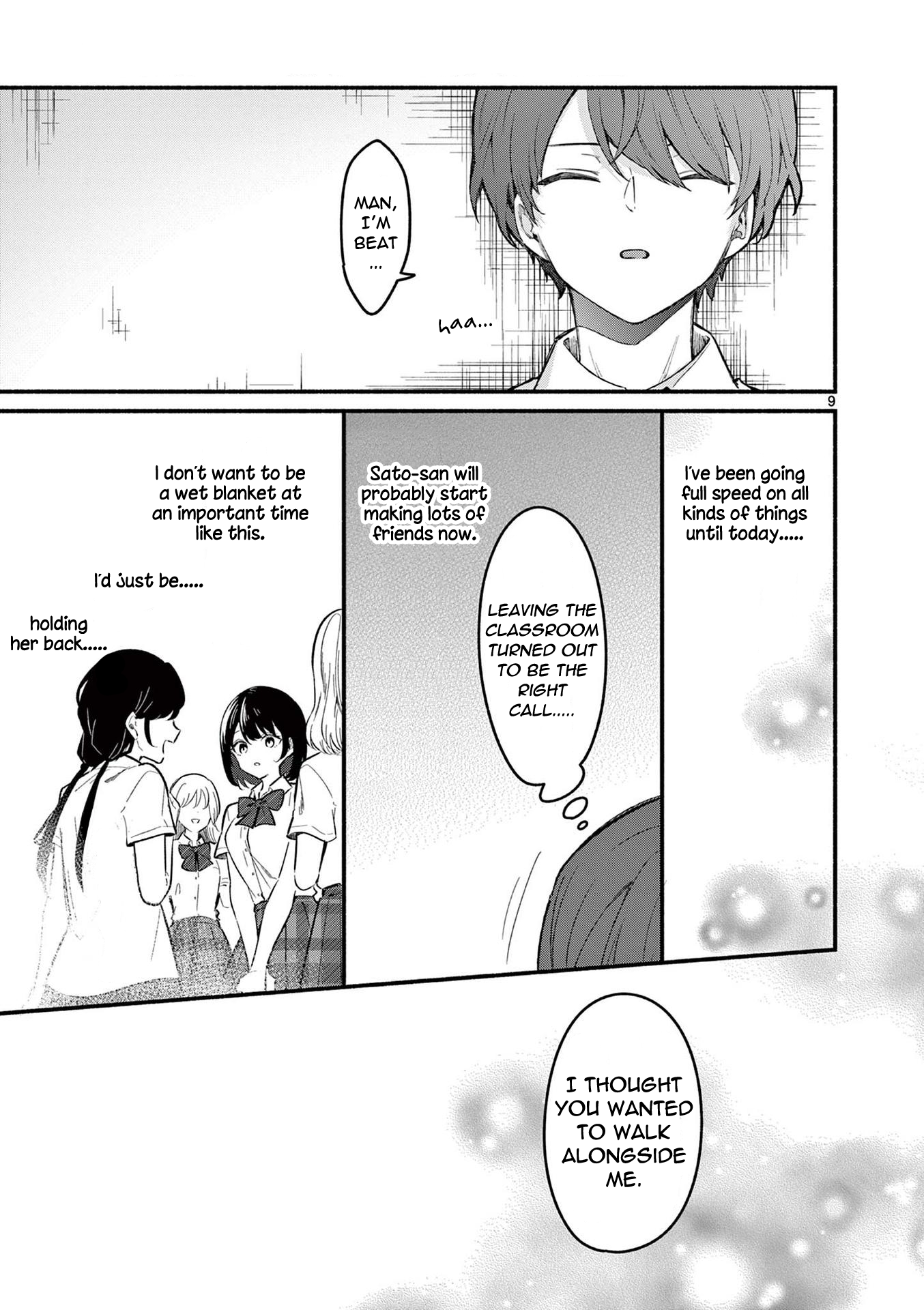Page 9 of Chapter 64