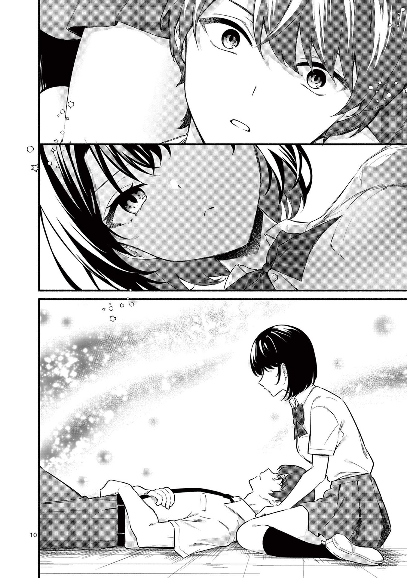 Page 10 of Chapter 64