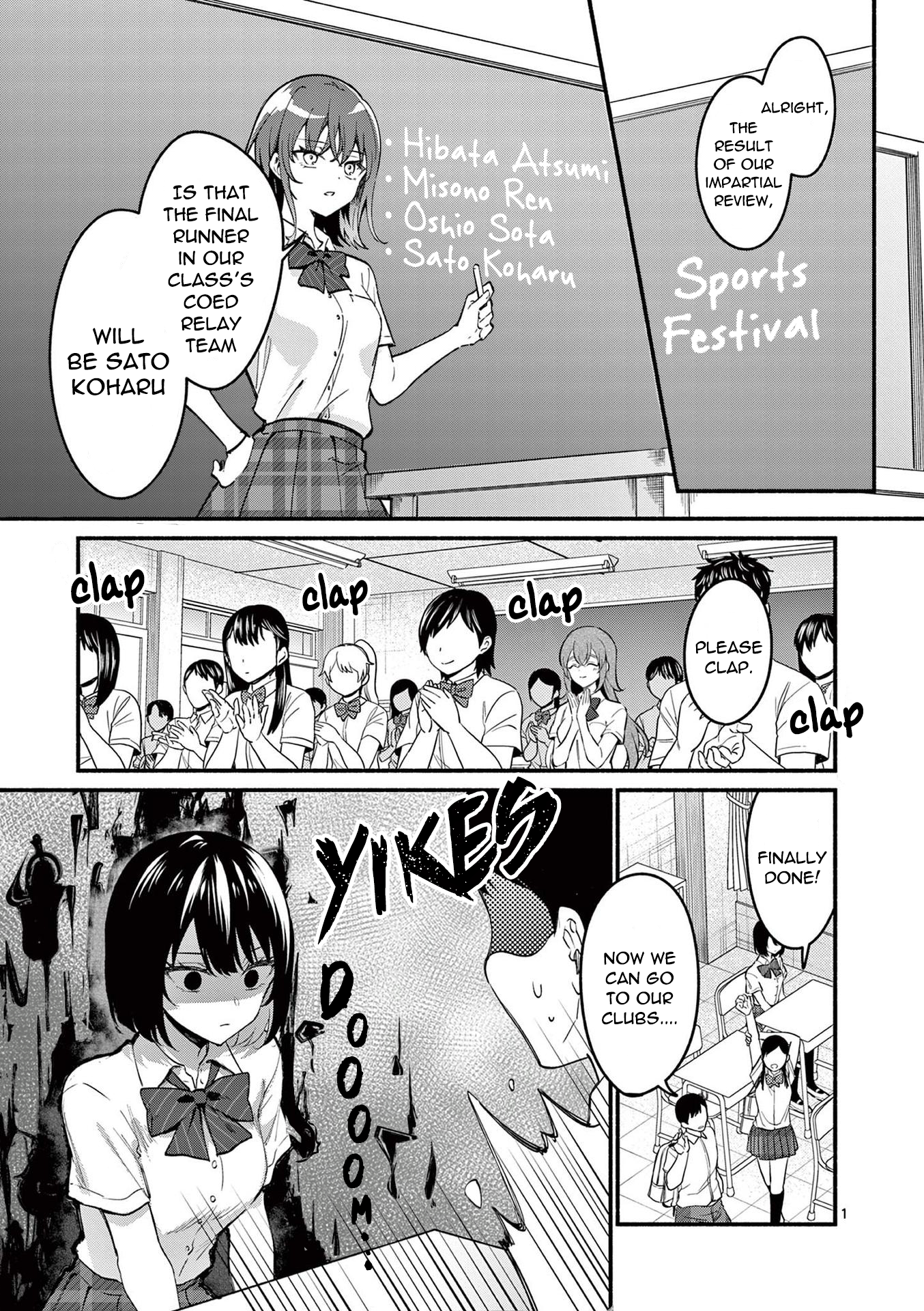 Page 1 of Chapter 65