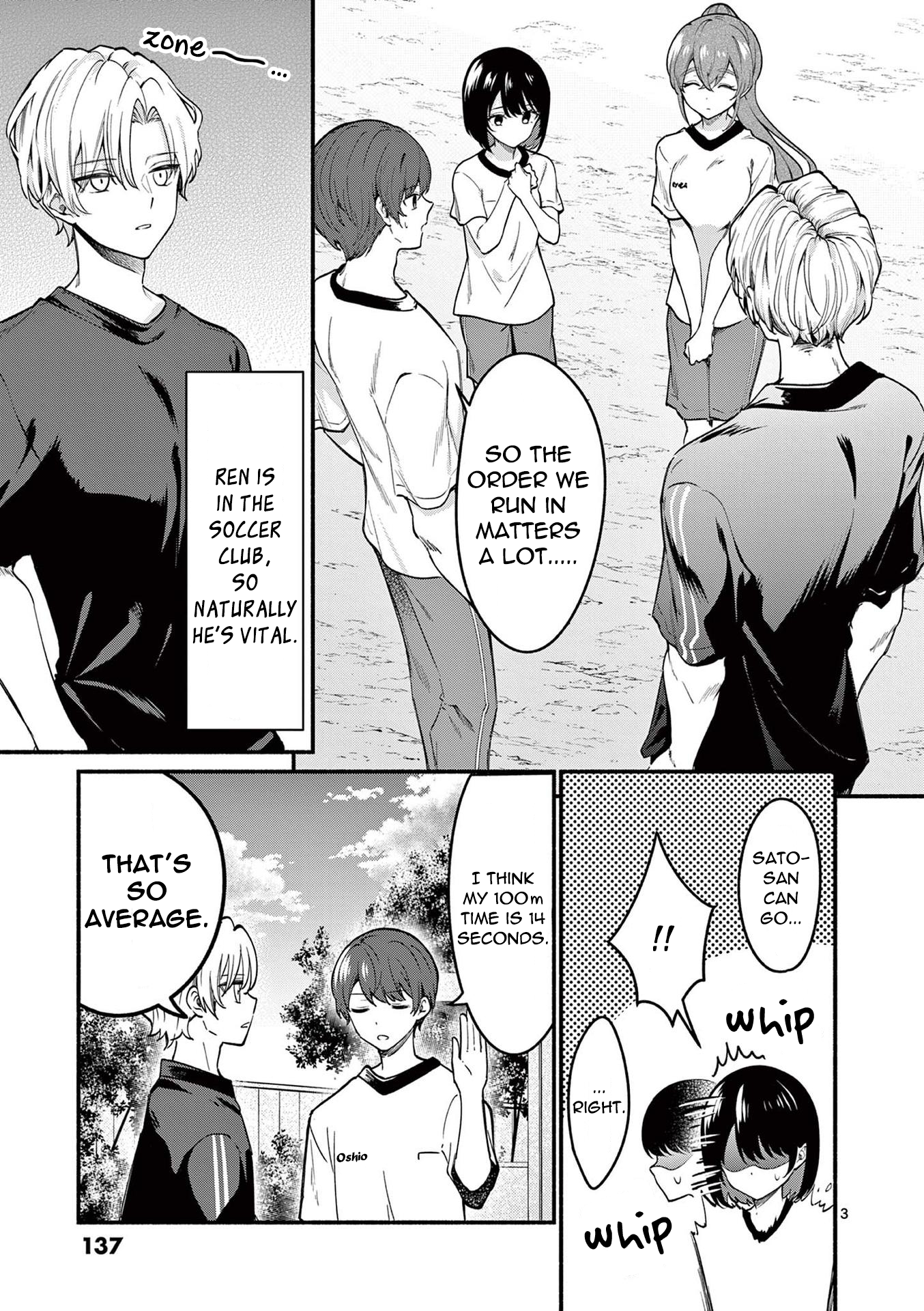 Page 3 of Chapter 65