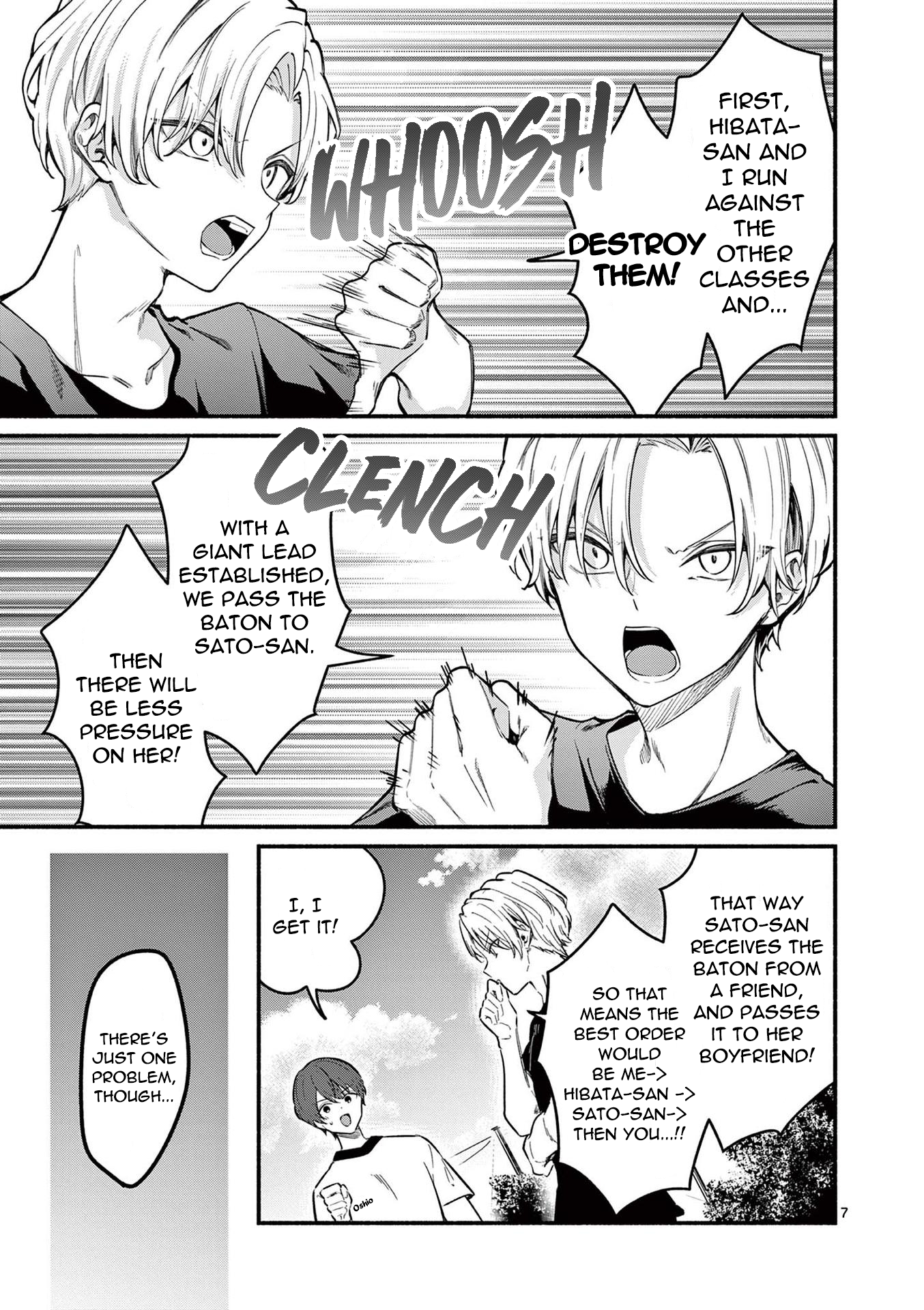 Page 7 of Chapter 65